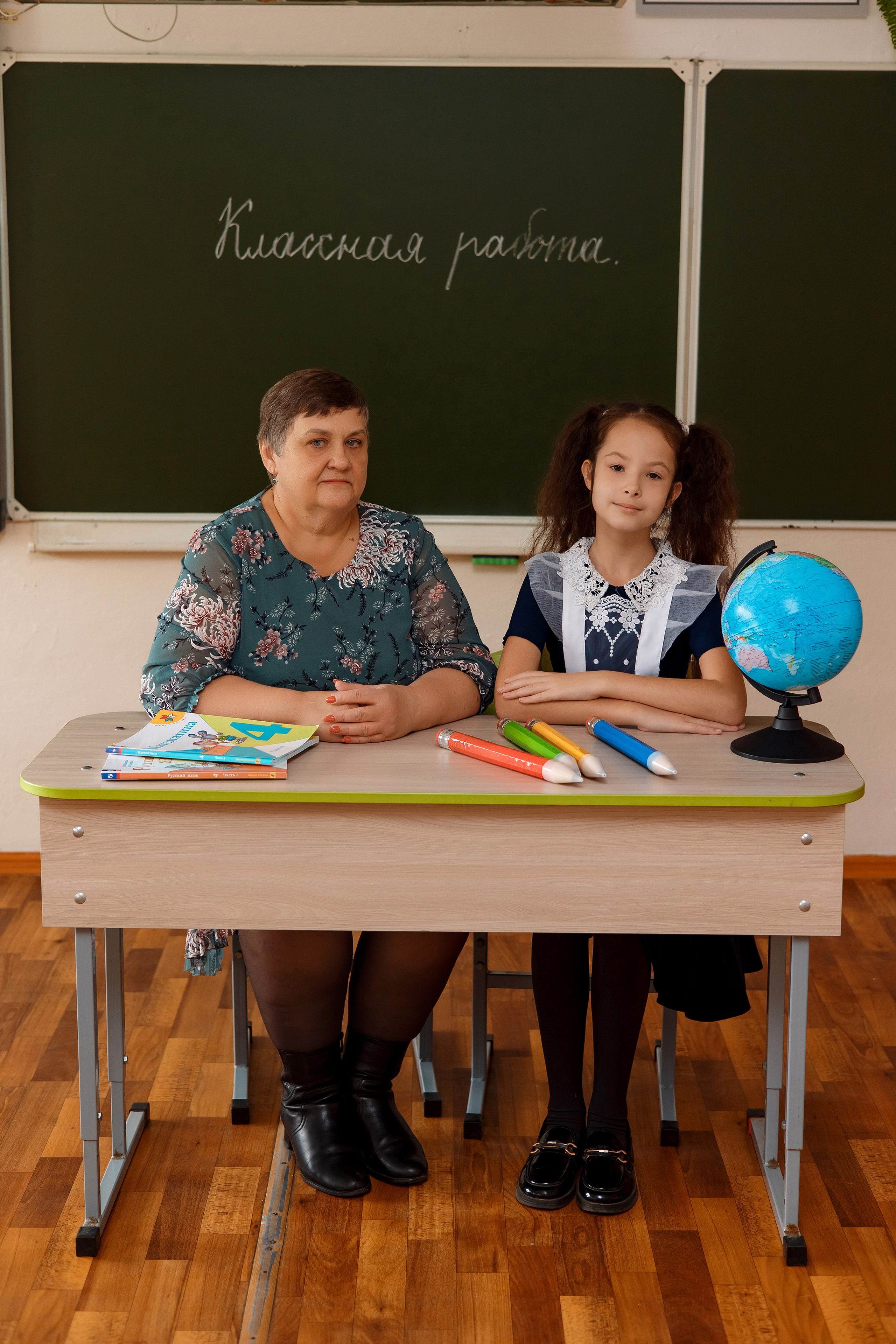 11 школа 4 класс. Фотограф Любовь Корниенко, Примоский край