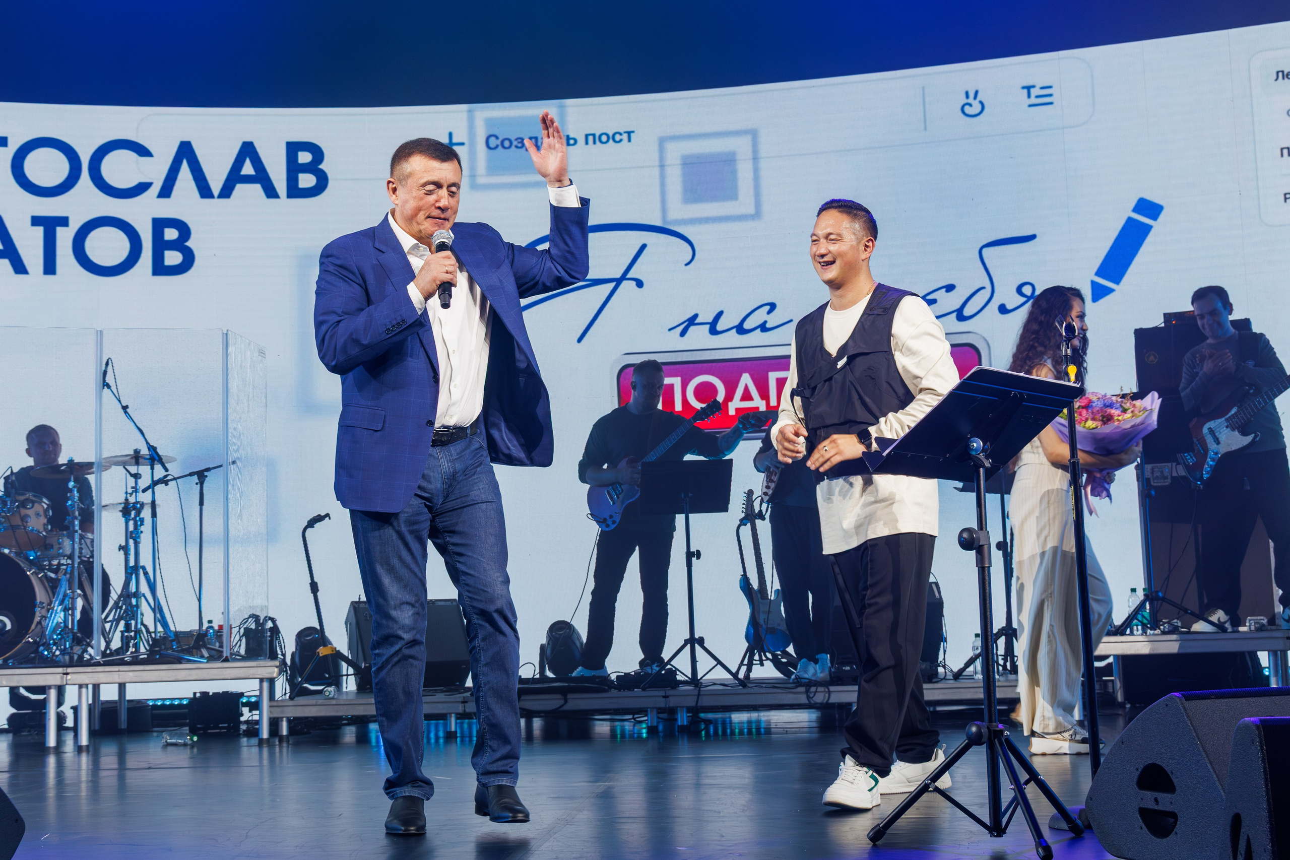 ОстроVа-2025. Свадебный, семейный и репортажный фотограф в Южно-Сахалинске Артур Петросян