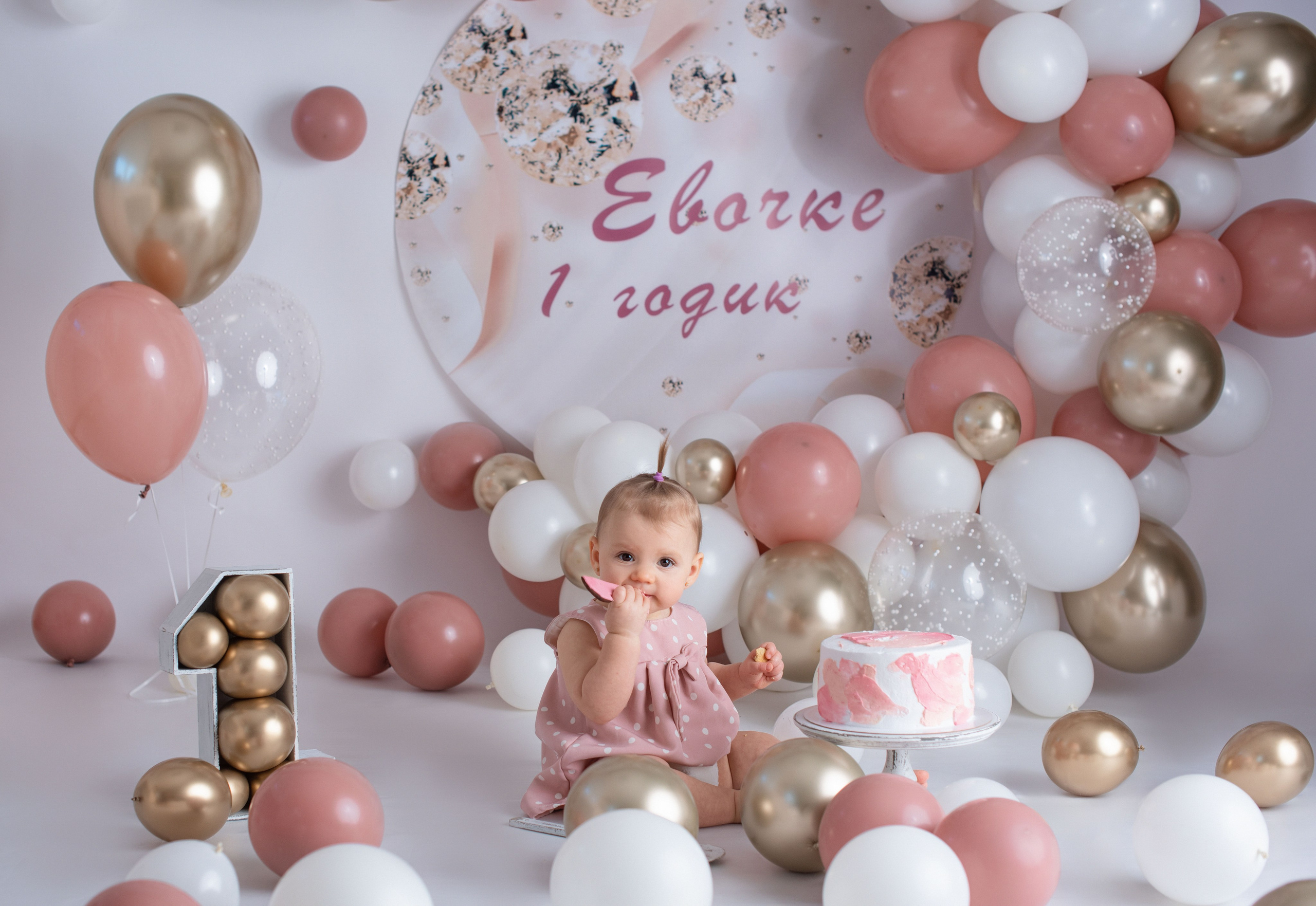 Годики. Фотограф Новорожденных во Владивостоке Ольга Галаницкая