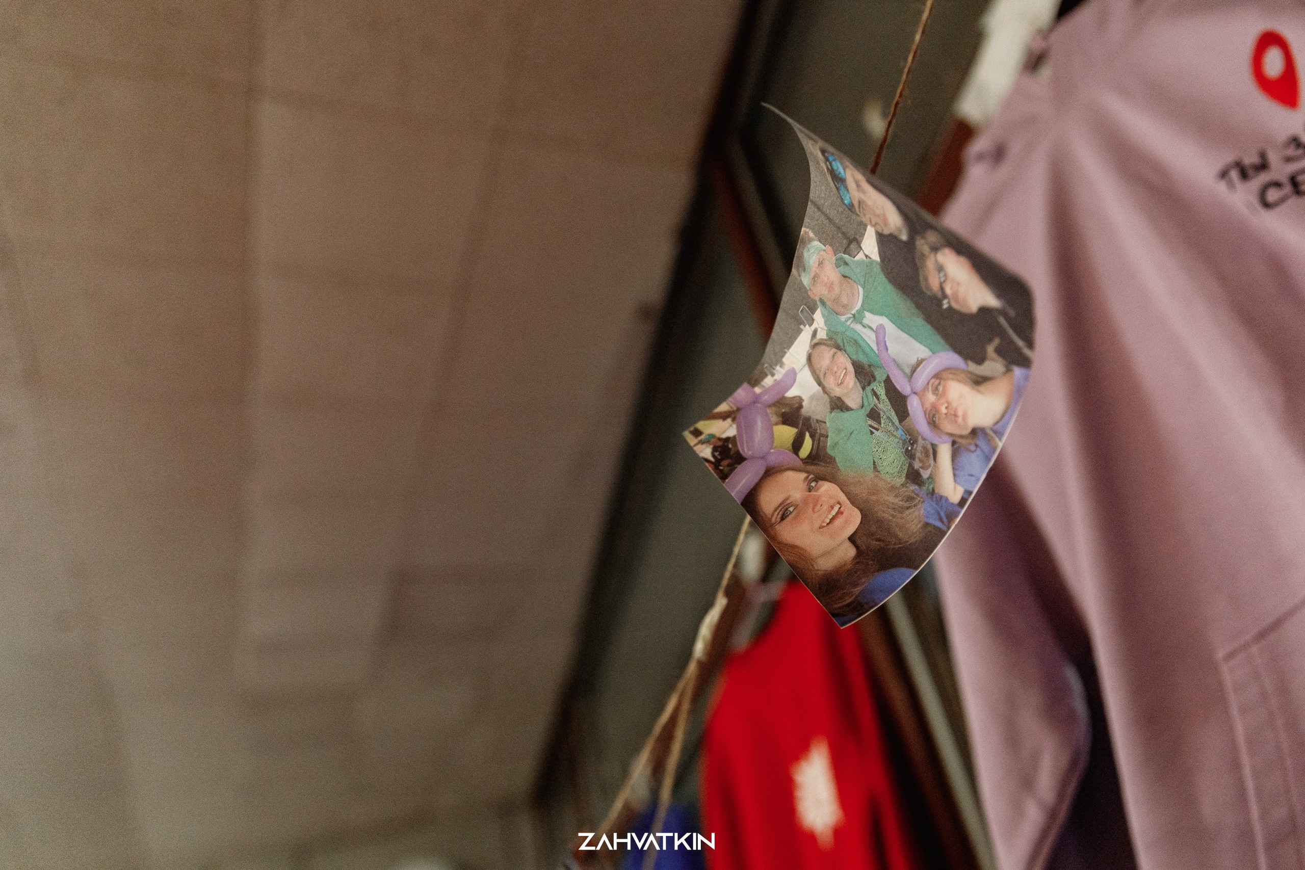 Съезд «Вся наша жизнь» 2023. Фотограф Захваткин Роман