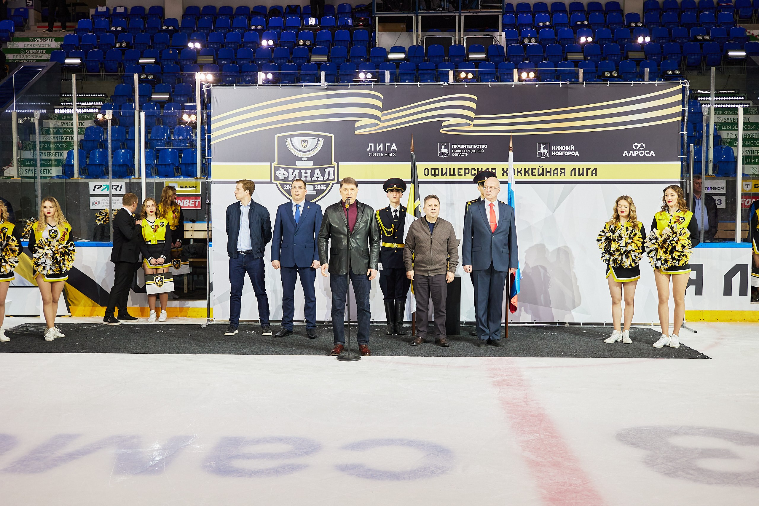 Репортаж. Офицерская хоккейная лига 2025 год. Спортивный фотограф Некрасов Денис