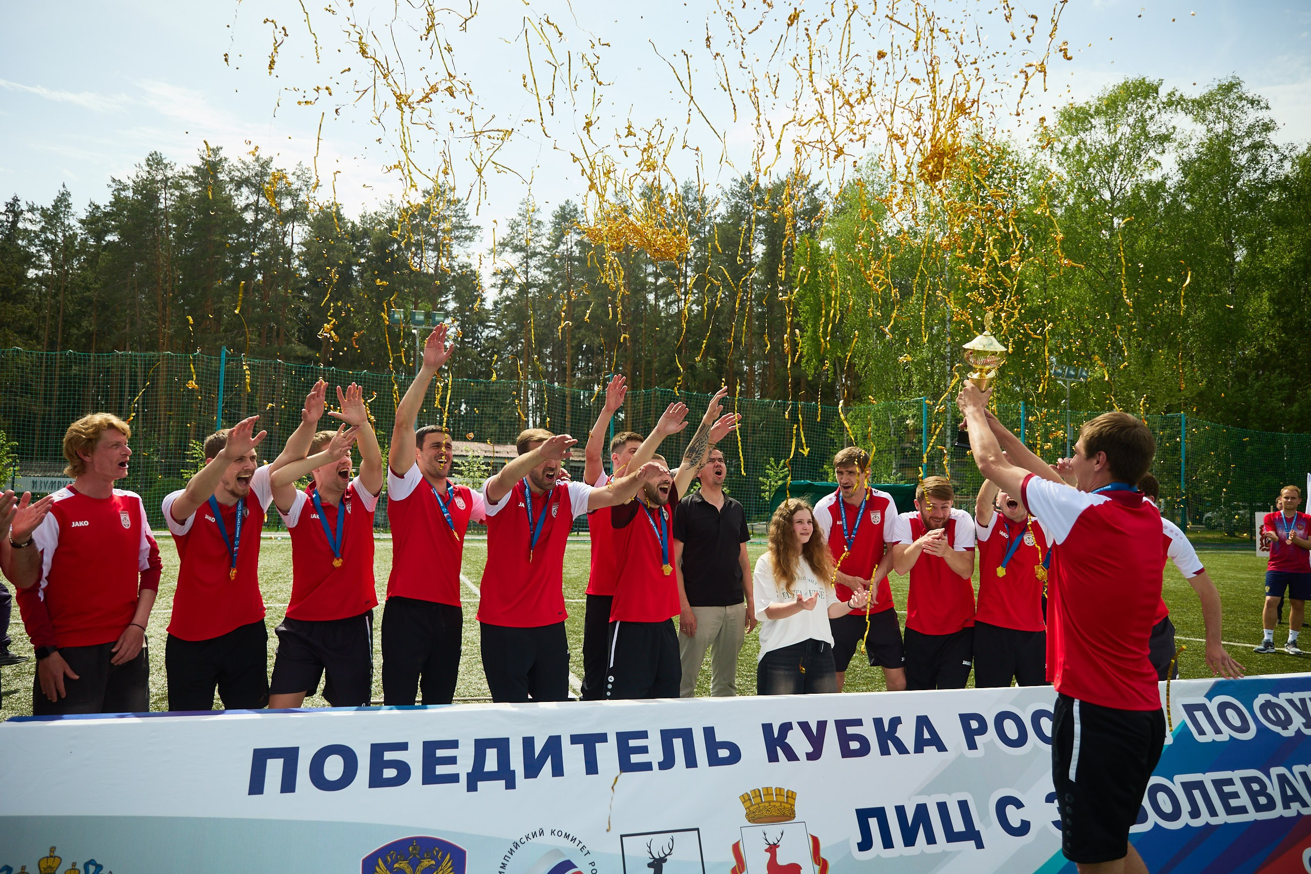 Чемпионат России по футболу лиц с заболеванием ЦП. Спортивный Репортажный фотограф в Нижнем Новгороде Некрасов Денис