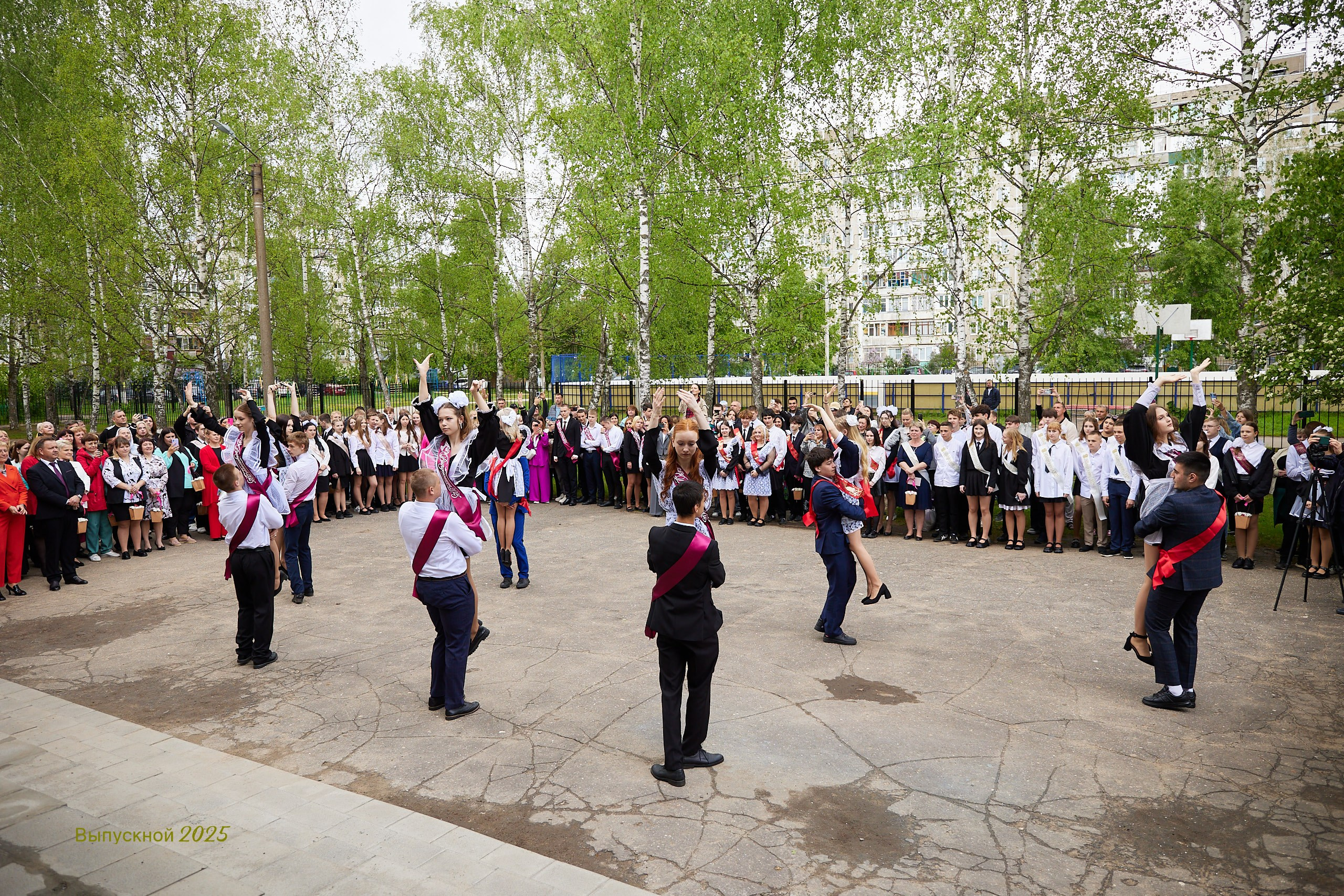 Выпускной «Прощай школа» 2025 год. Спортивный фотограф Некрасов Денис
