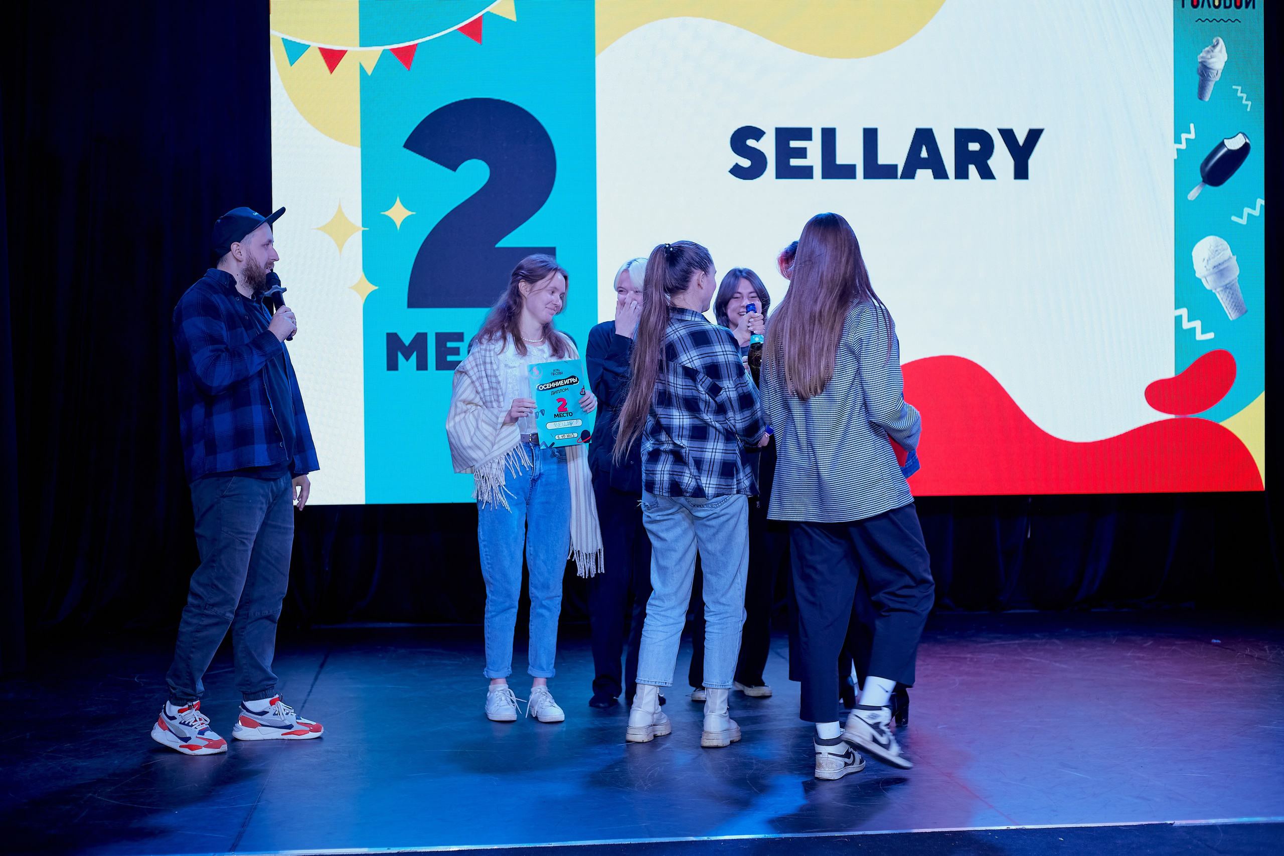 Атоми День Рождение. Семейный и детский фотограф в Ярославле Юлия Галашина