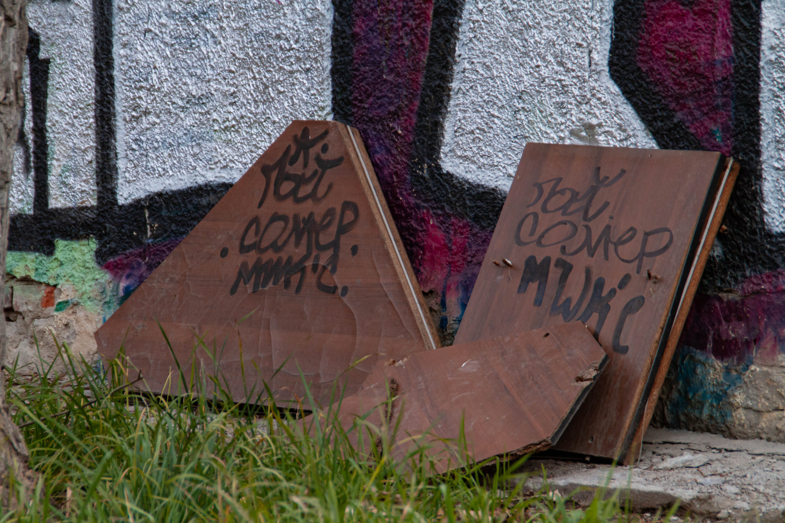 Архитектура