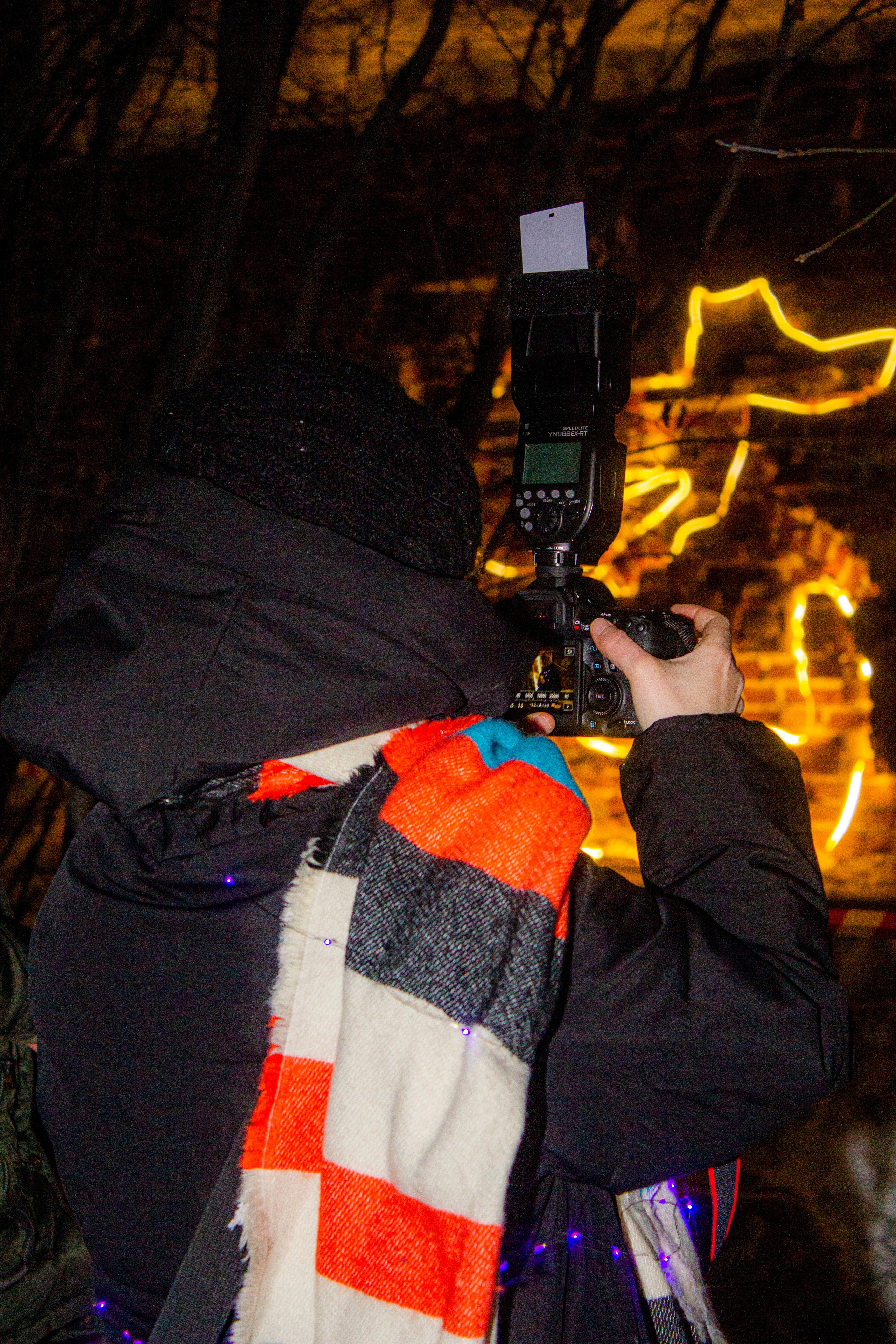 НЕ ТЕМНО 2024