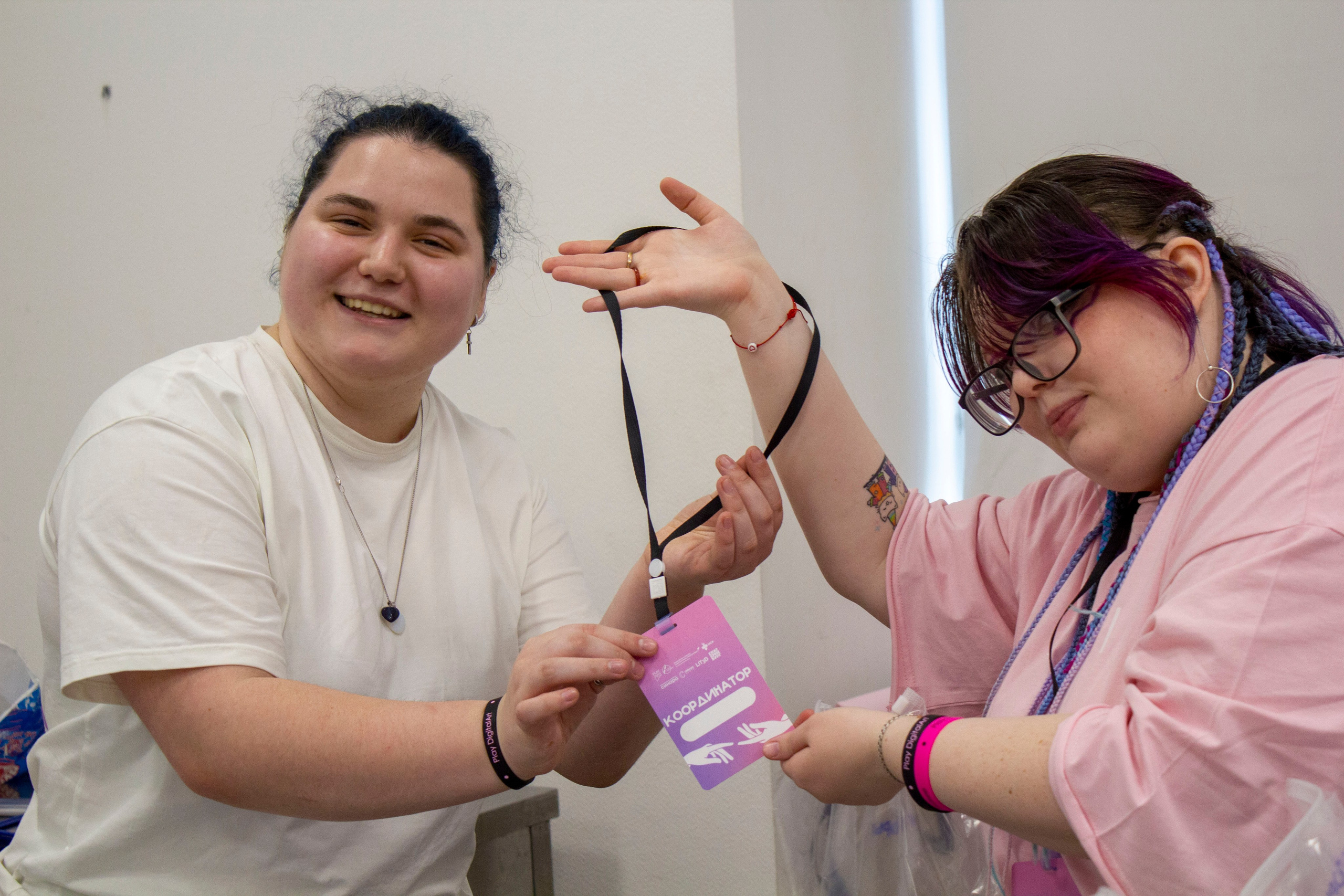 Play DigitalArt 2024