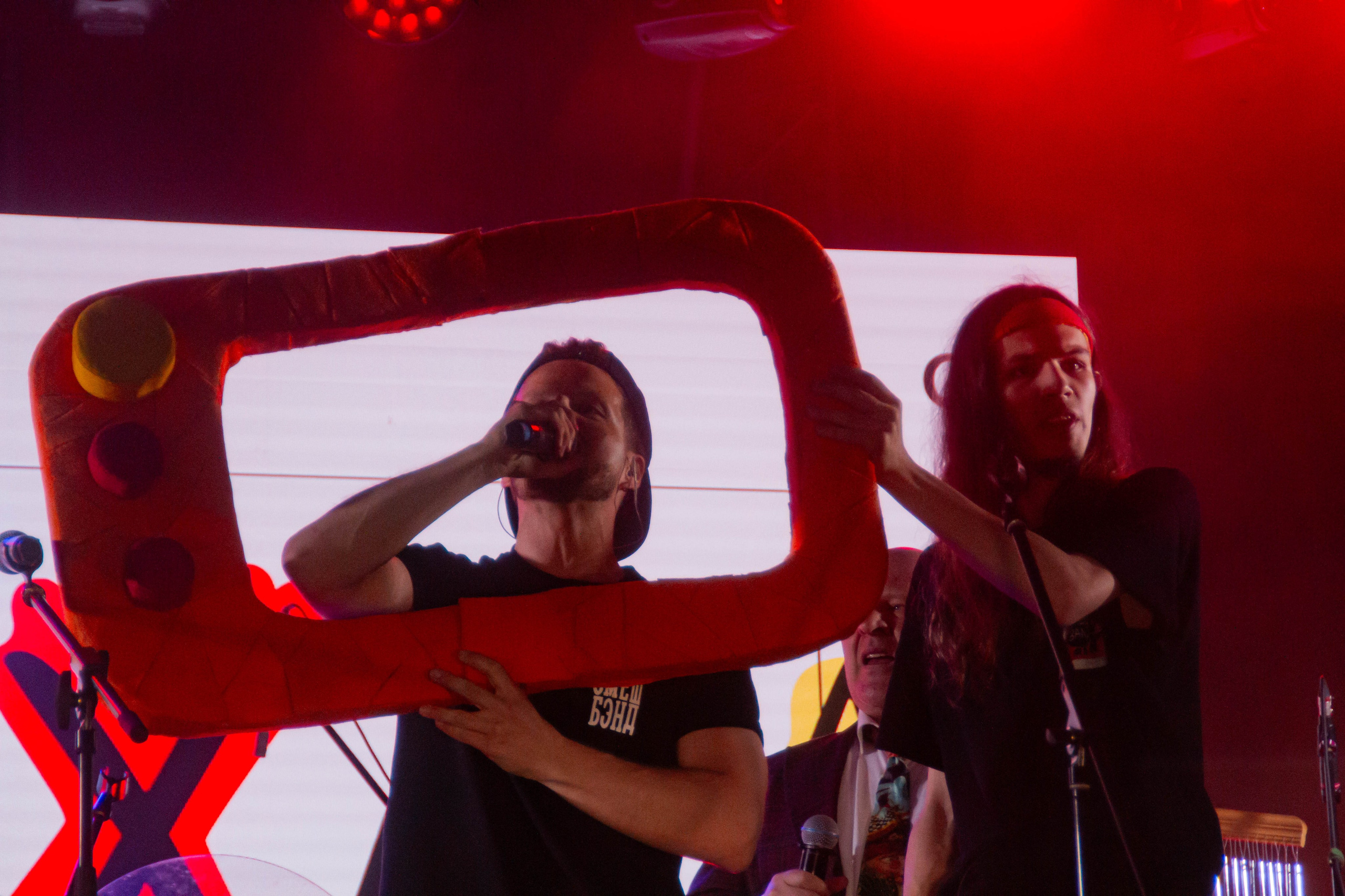 Ural Music Night 2025 х Inclusive Event