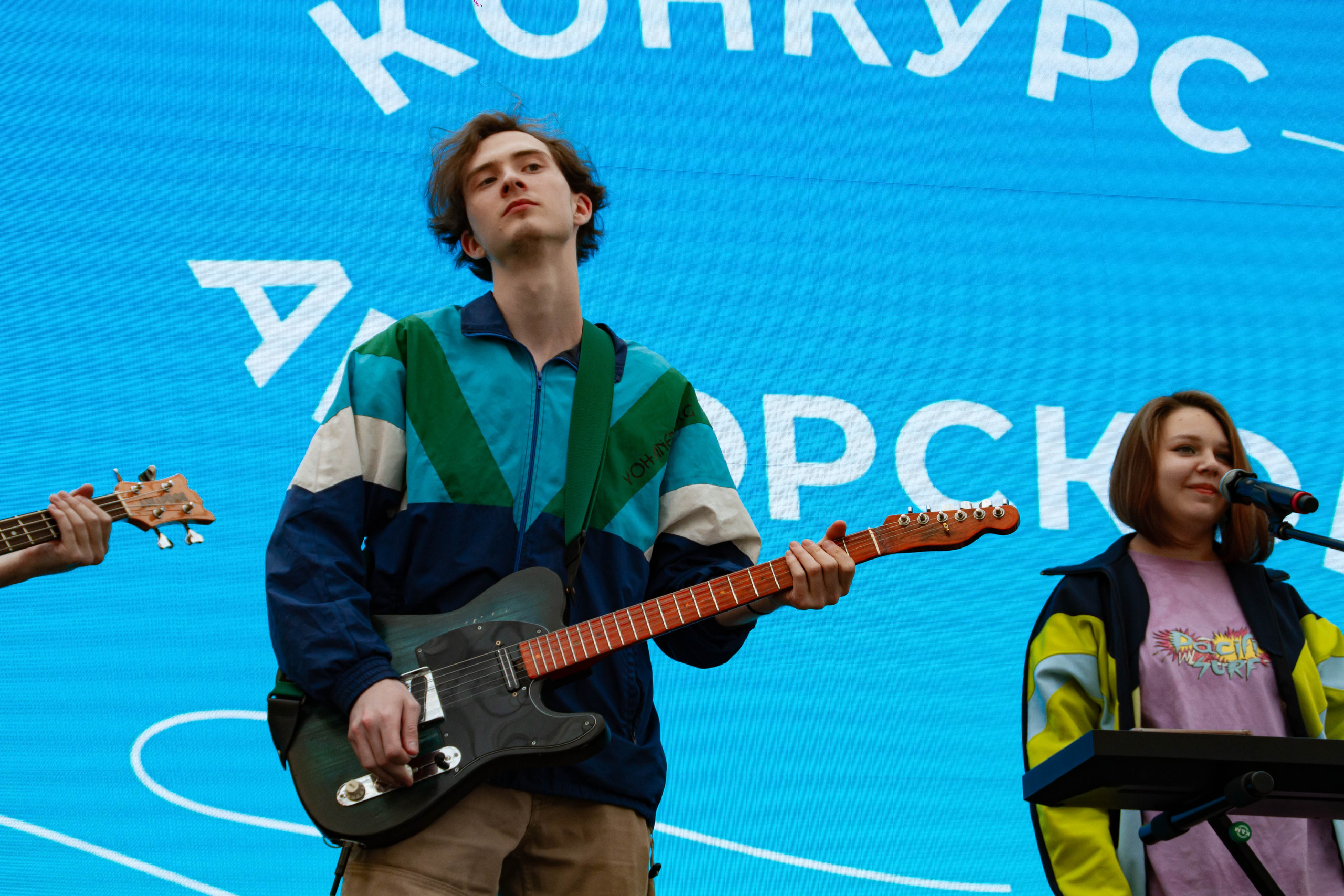 Голос города 2025