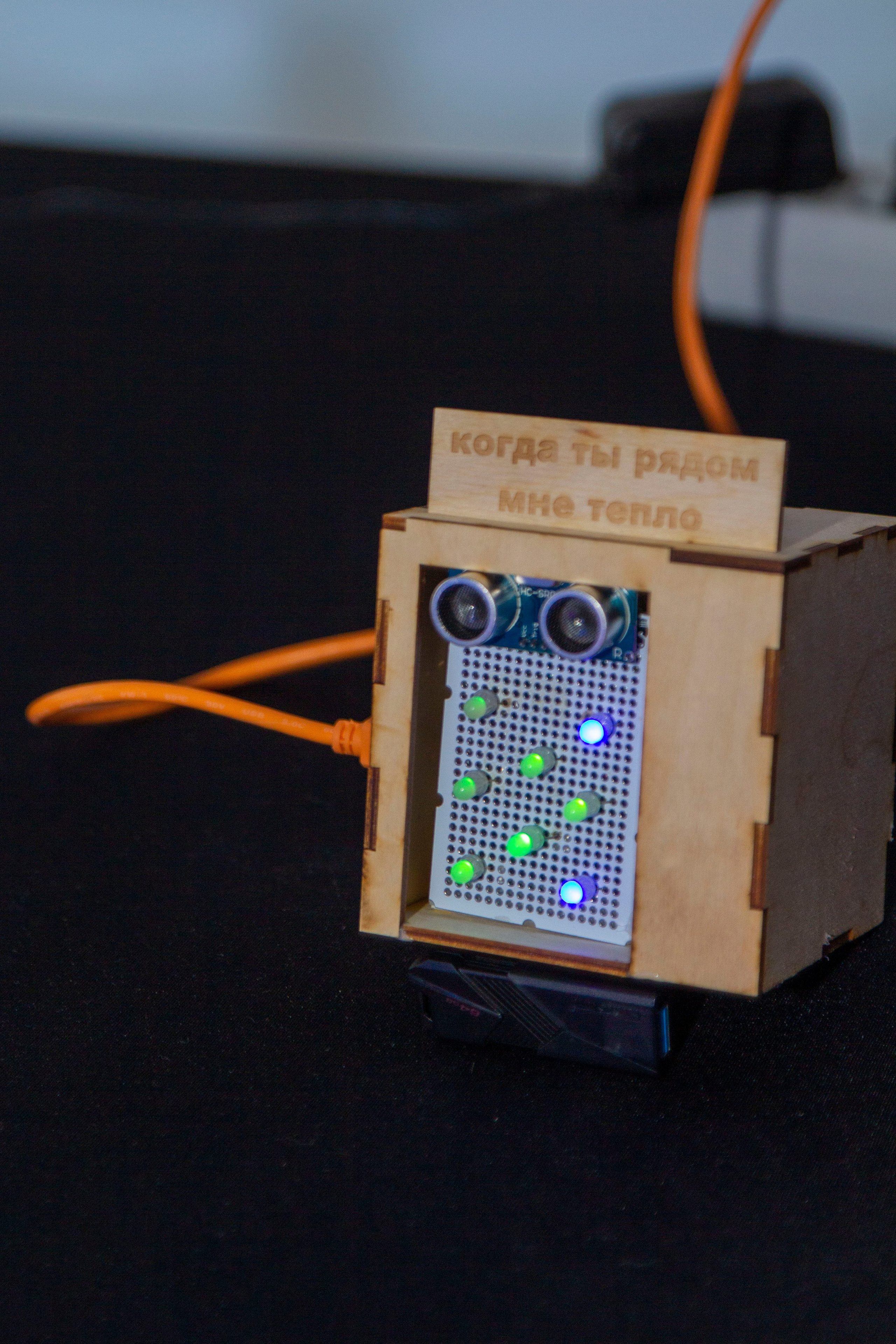 Play DigitalArt 2024