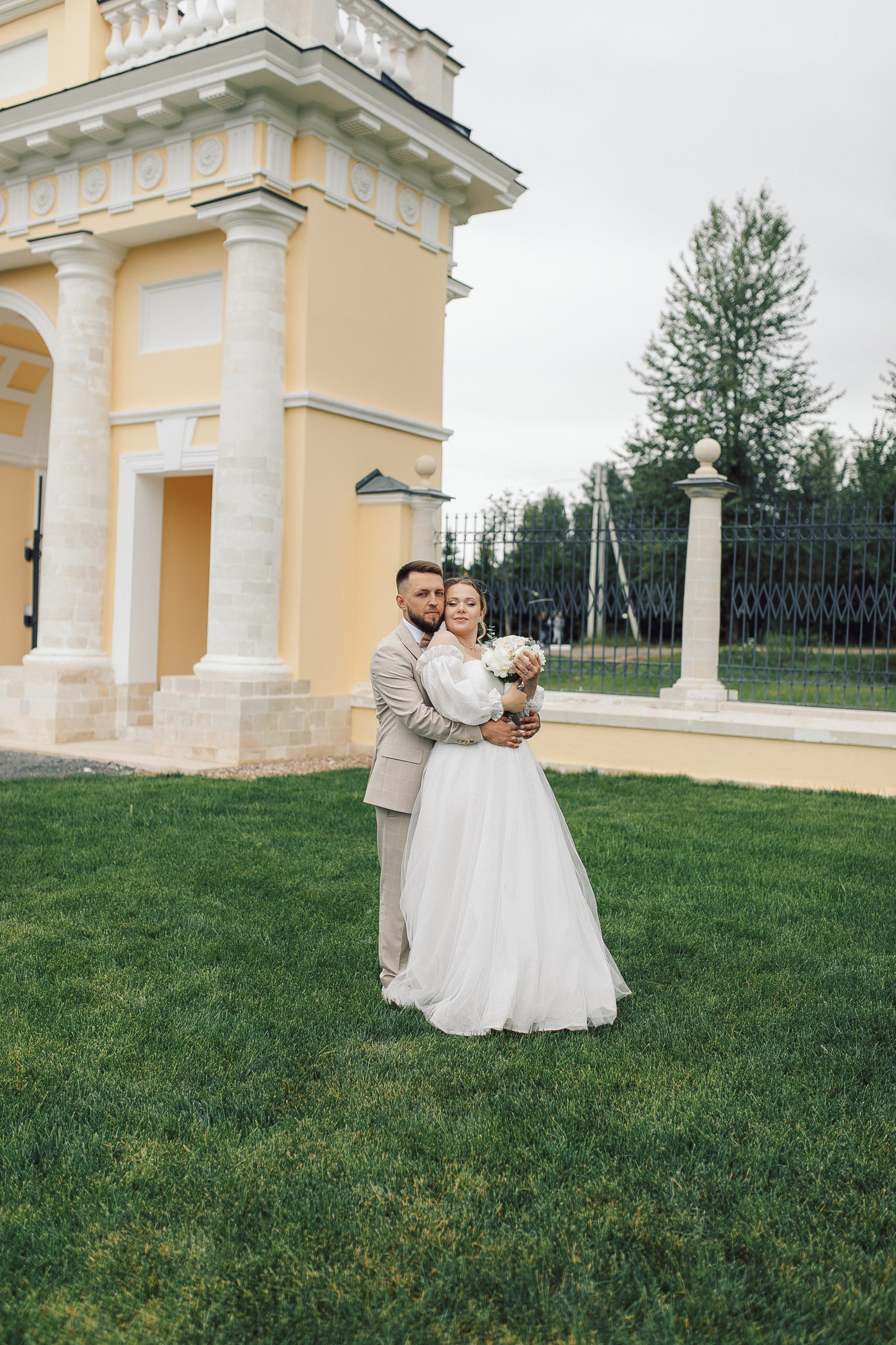 Алексей и Юлия