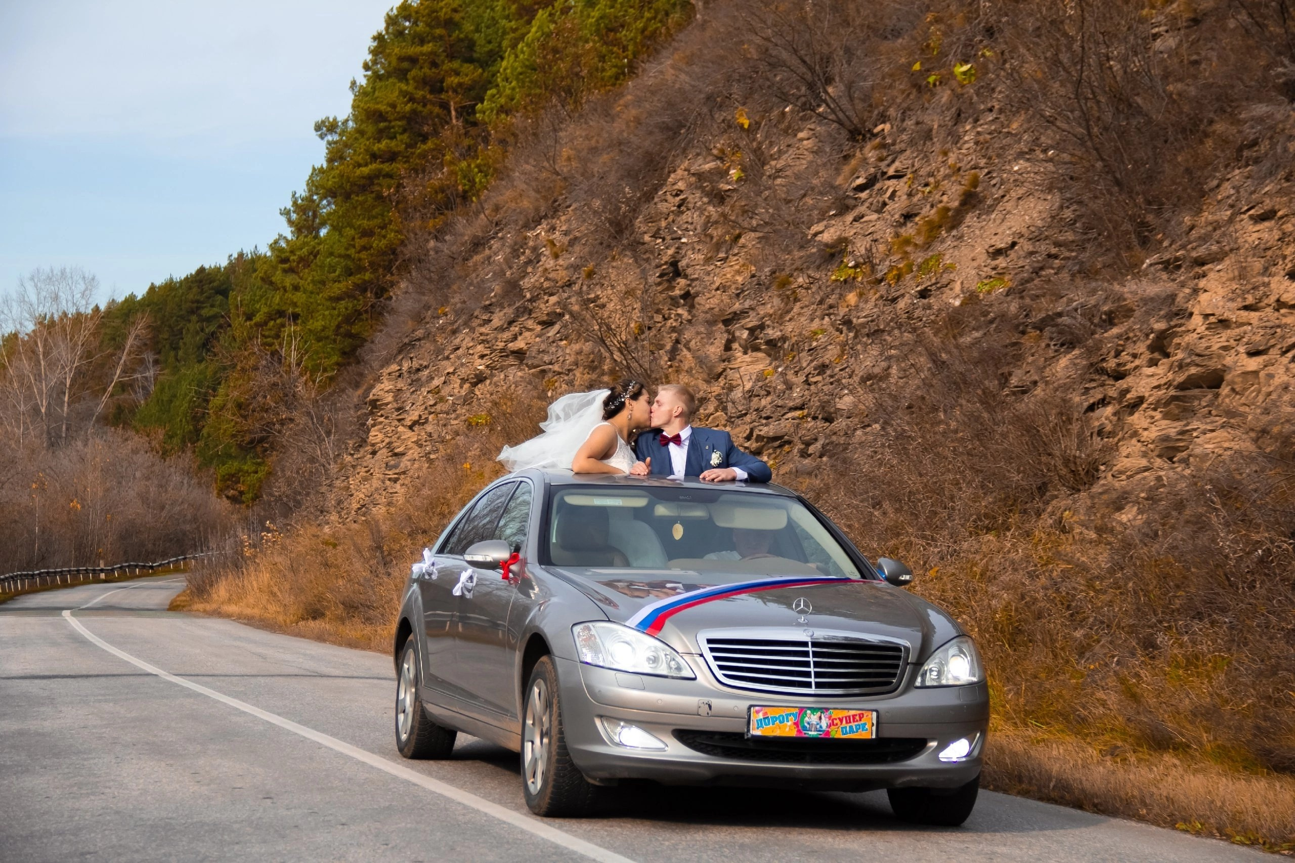 Олег&Анна. Семейный фотограф в р. п. Маслянино Саишева Мария