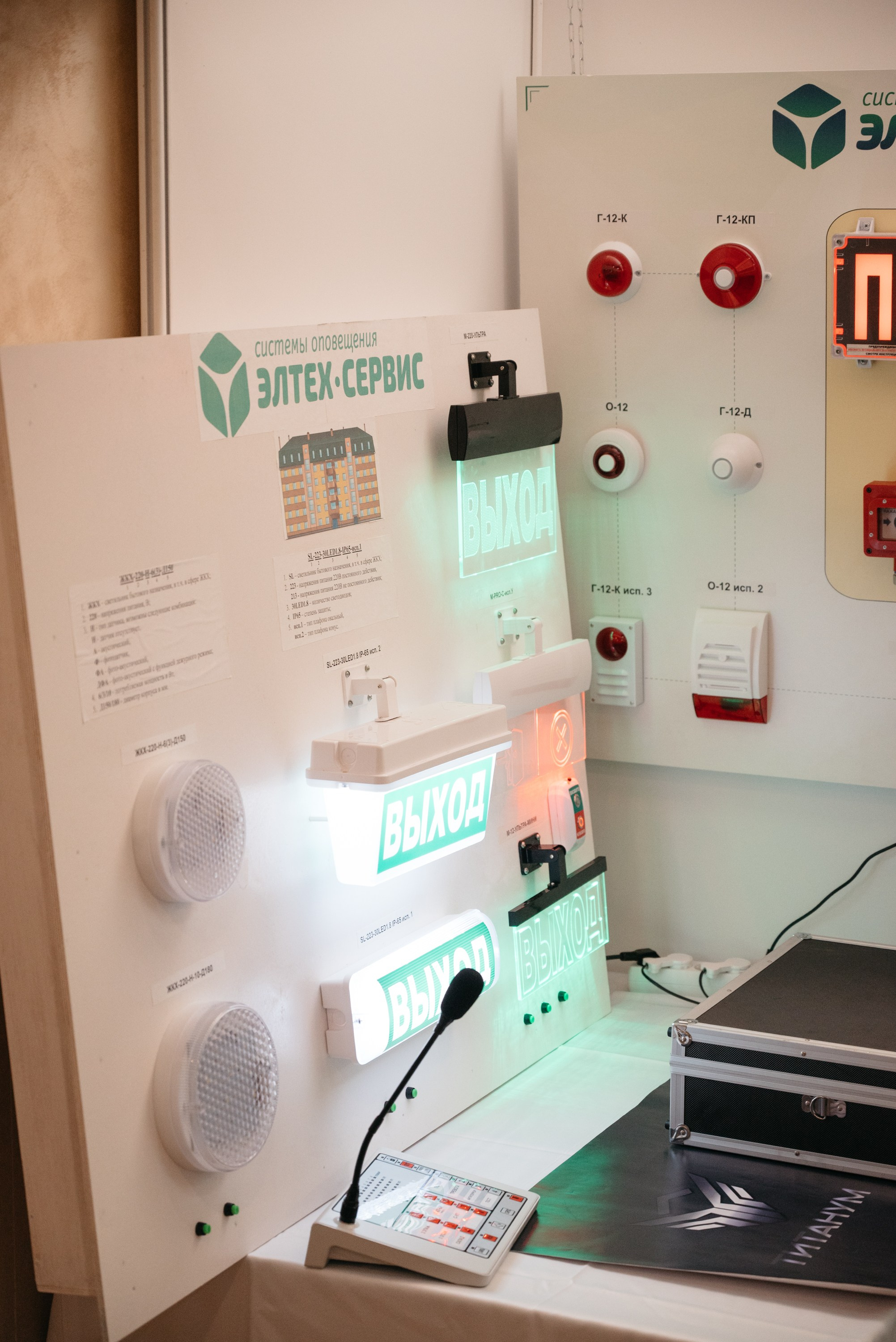 Форум. Свадебный фотограф Ижевск Петр Шишков