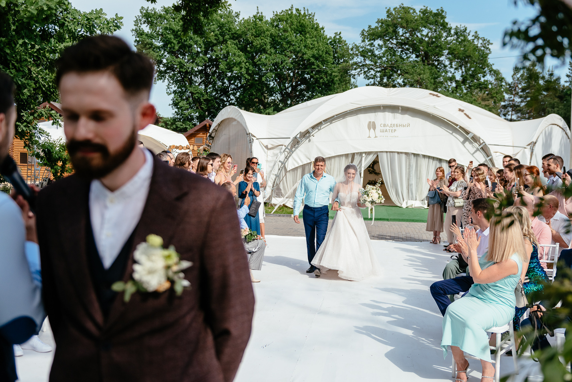 Оля и Саша. Фотограф в Волгограде Виталий Самойлов