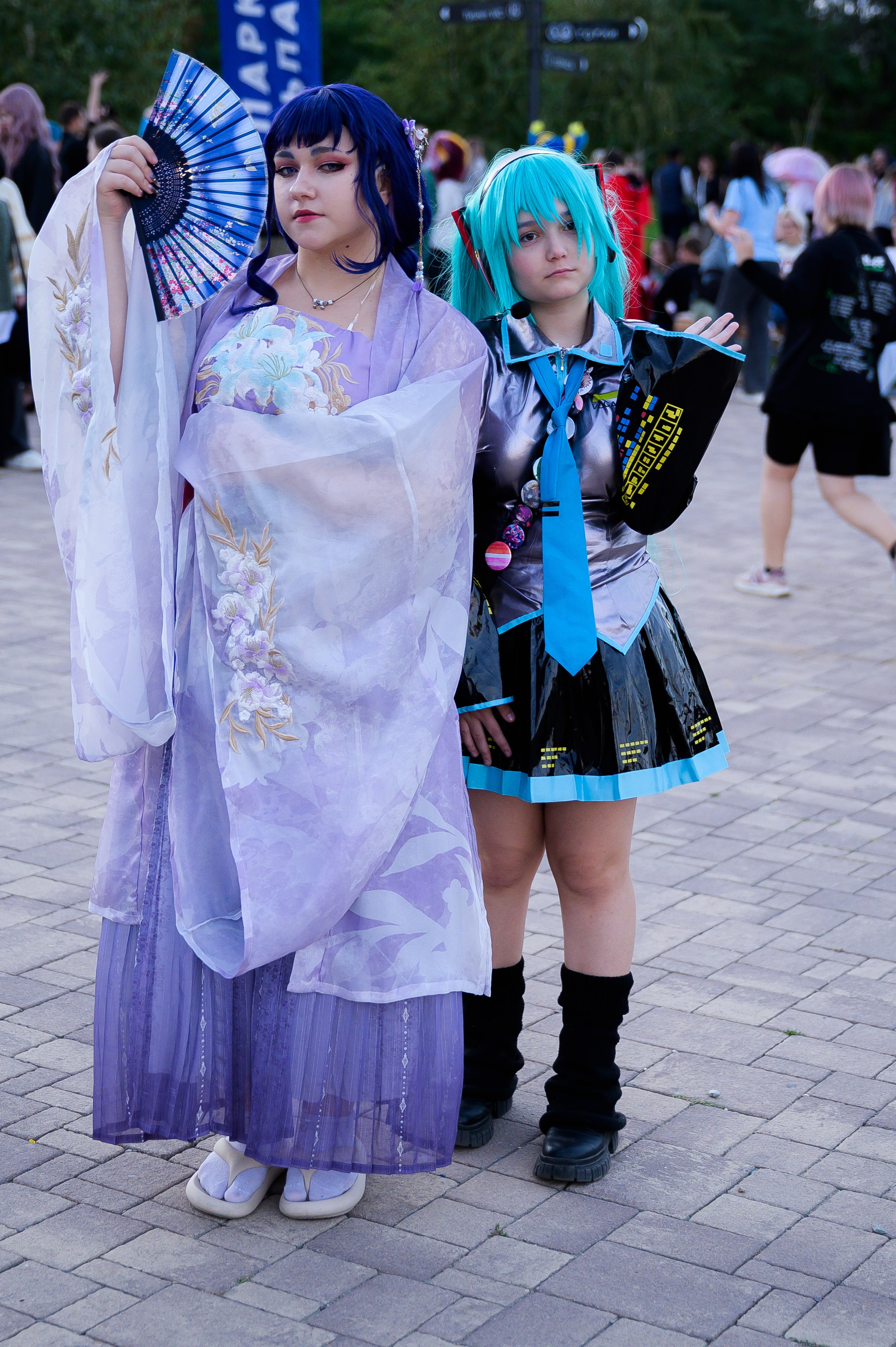 Фестиваль азиатской культуры