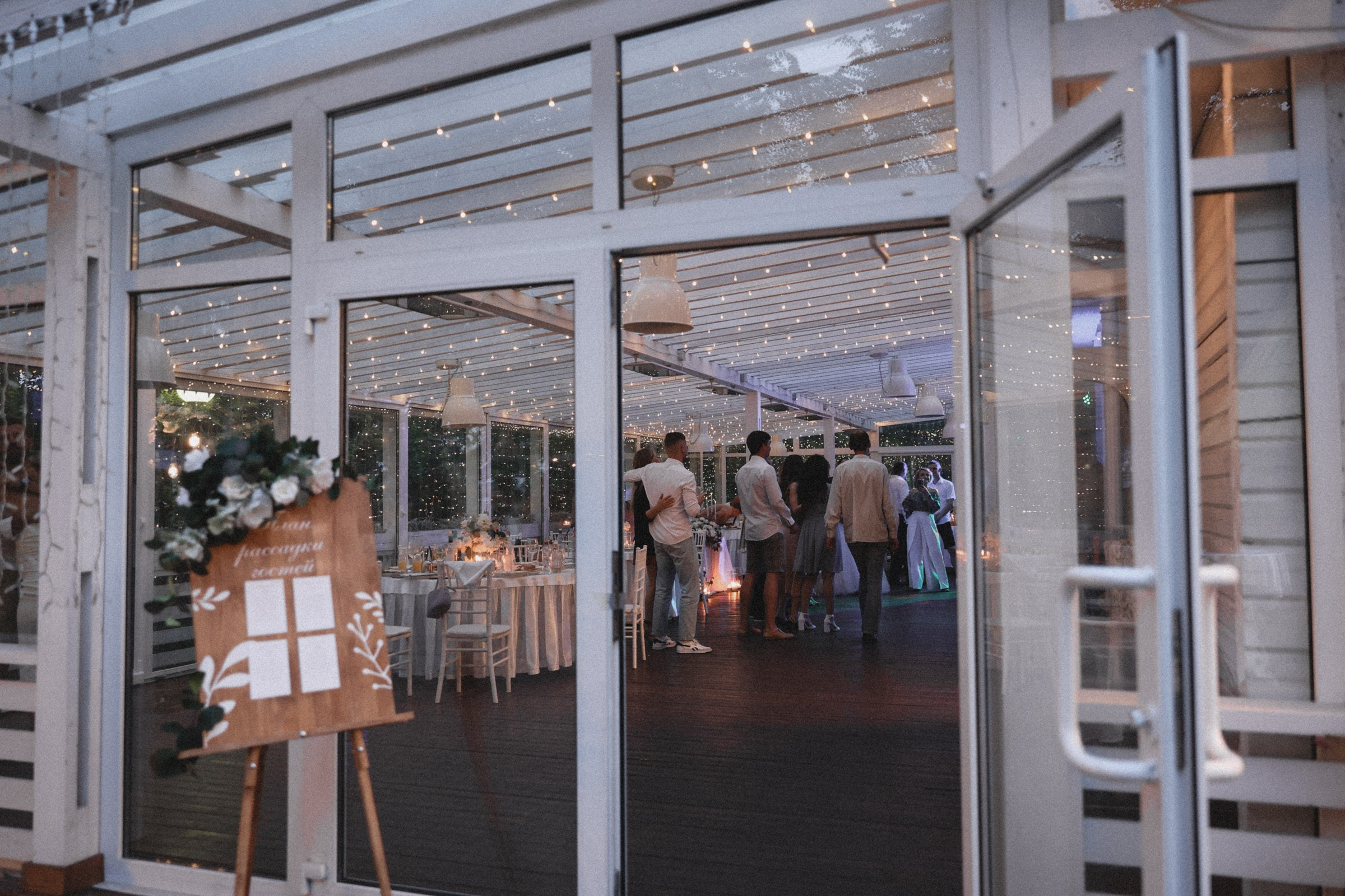 Lilu. Свадебный фотограф в Ярославле Илья Жуков