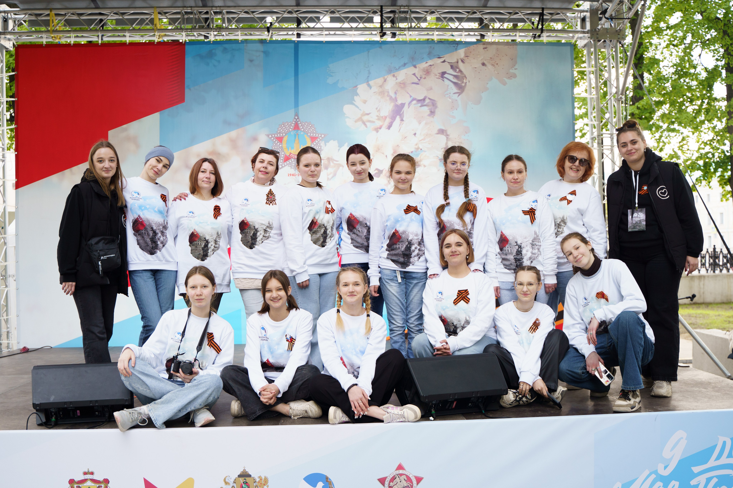 «Парк Победы» 9 мая 2025. Фотограф Надежда Погребняк | Рязань | Москва