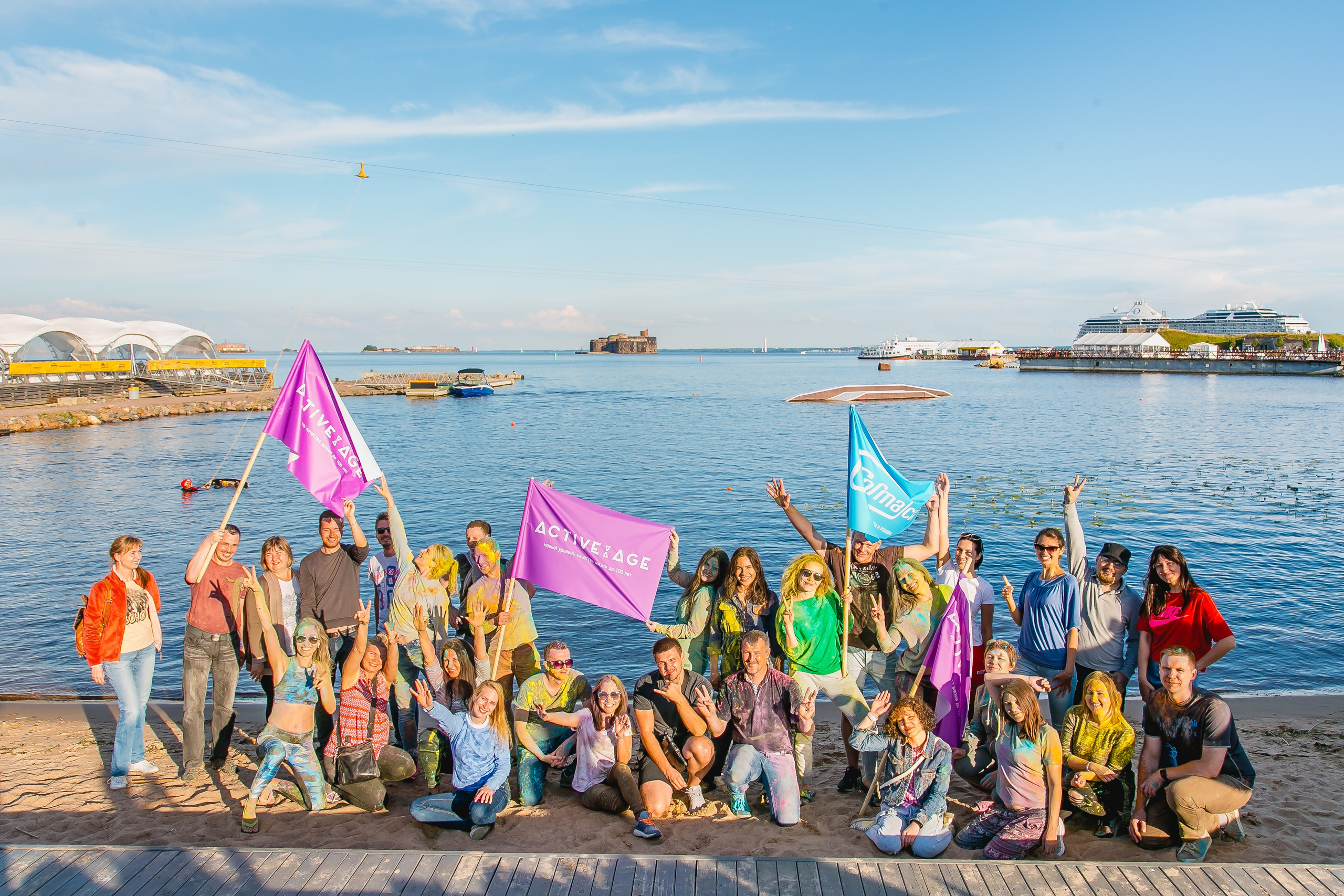 КОРПОРАТИВ ЛЕТО. Главная