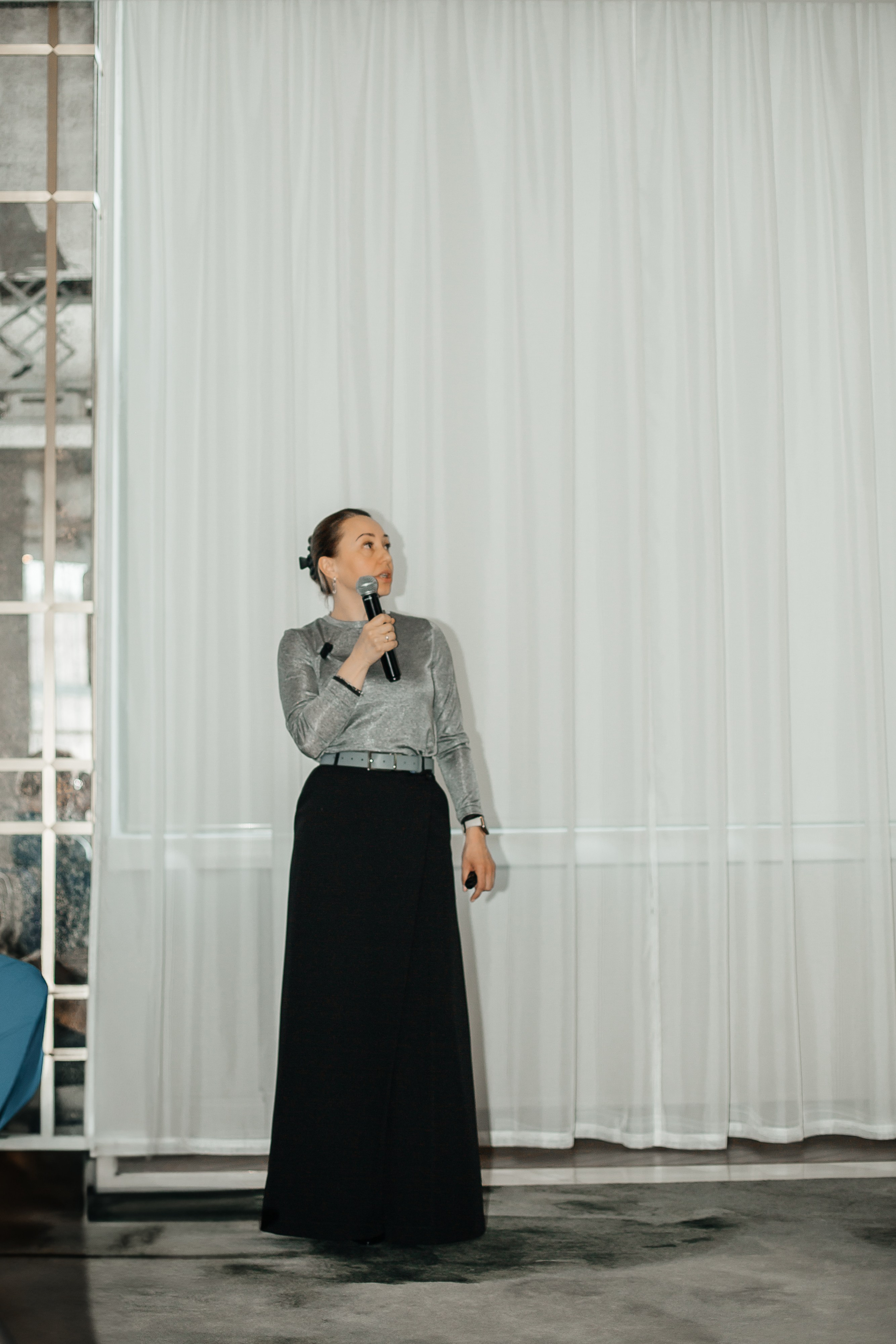 Конференция