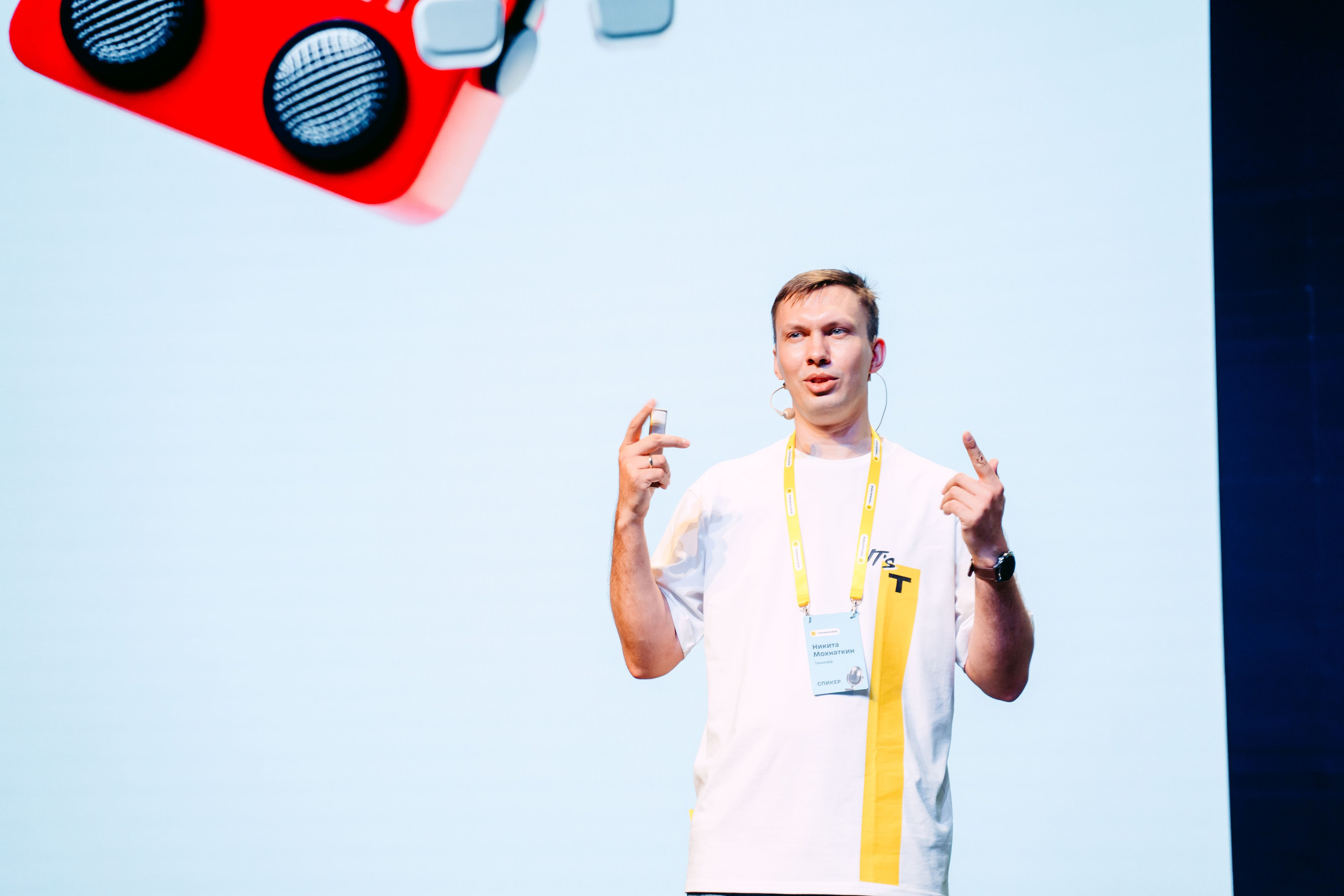 Тинькофф. ИТ-фест / 2023. Саша Копылов, фотограф в Казани