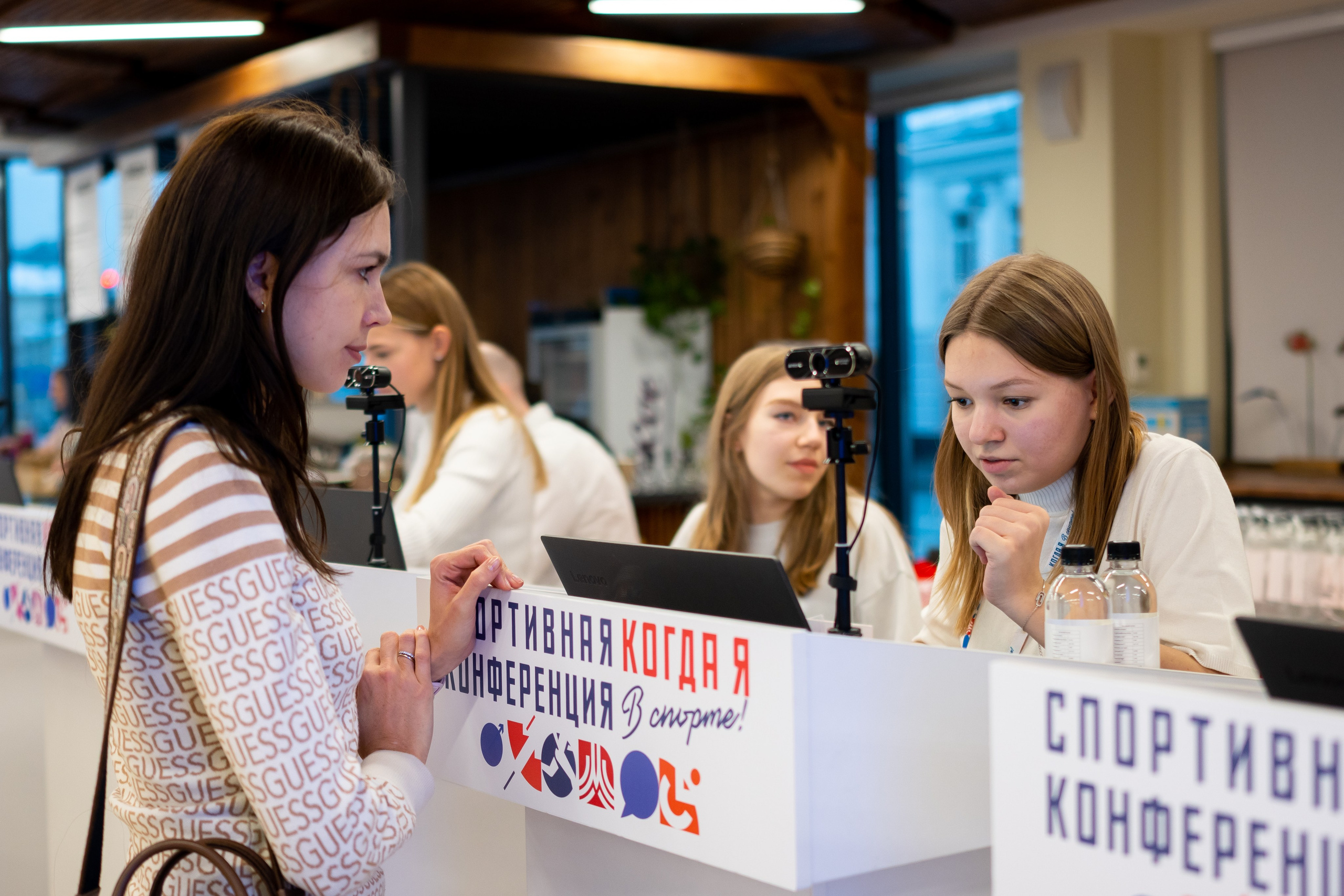 Конференция «Когда я в спорте» — 2023 год. Фотограф и видеограф в Москве Анна Матюхина