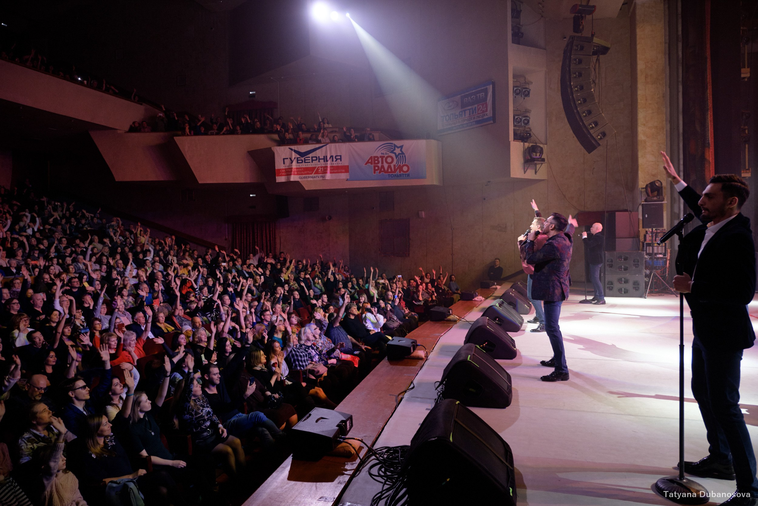 Хор Турецкого Тольятти 2020 г. Фотограф в Самаре Татьяна Дубаносова