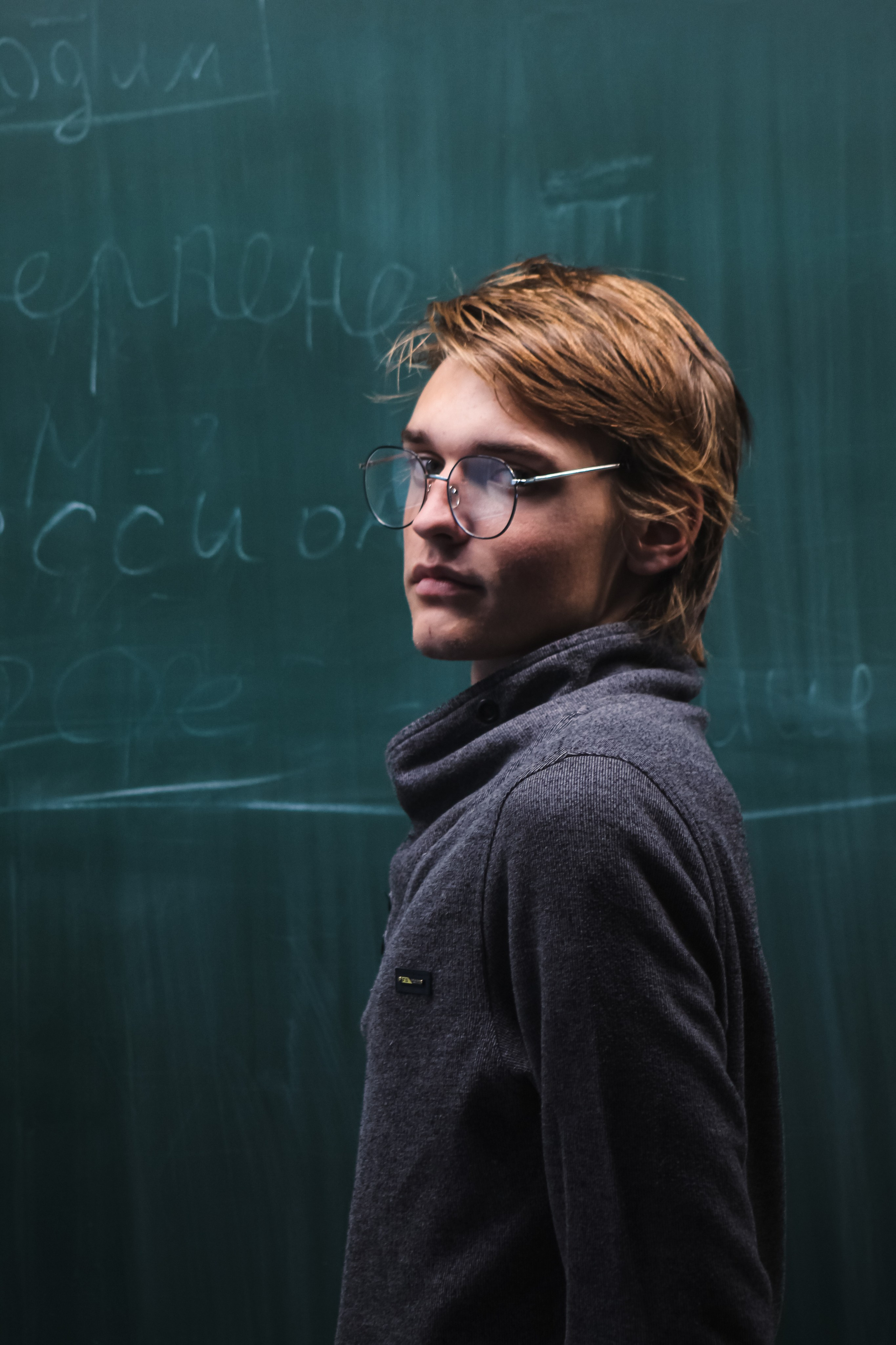 Даниил. Илья Чемис — Фотограф в Мариуполе