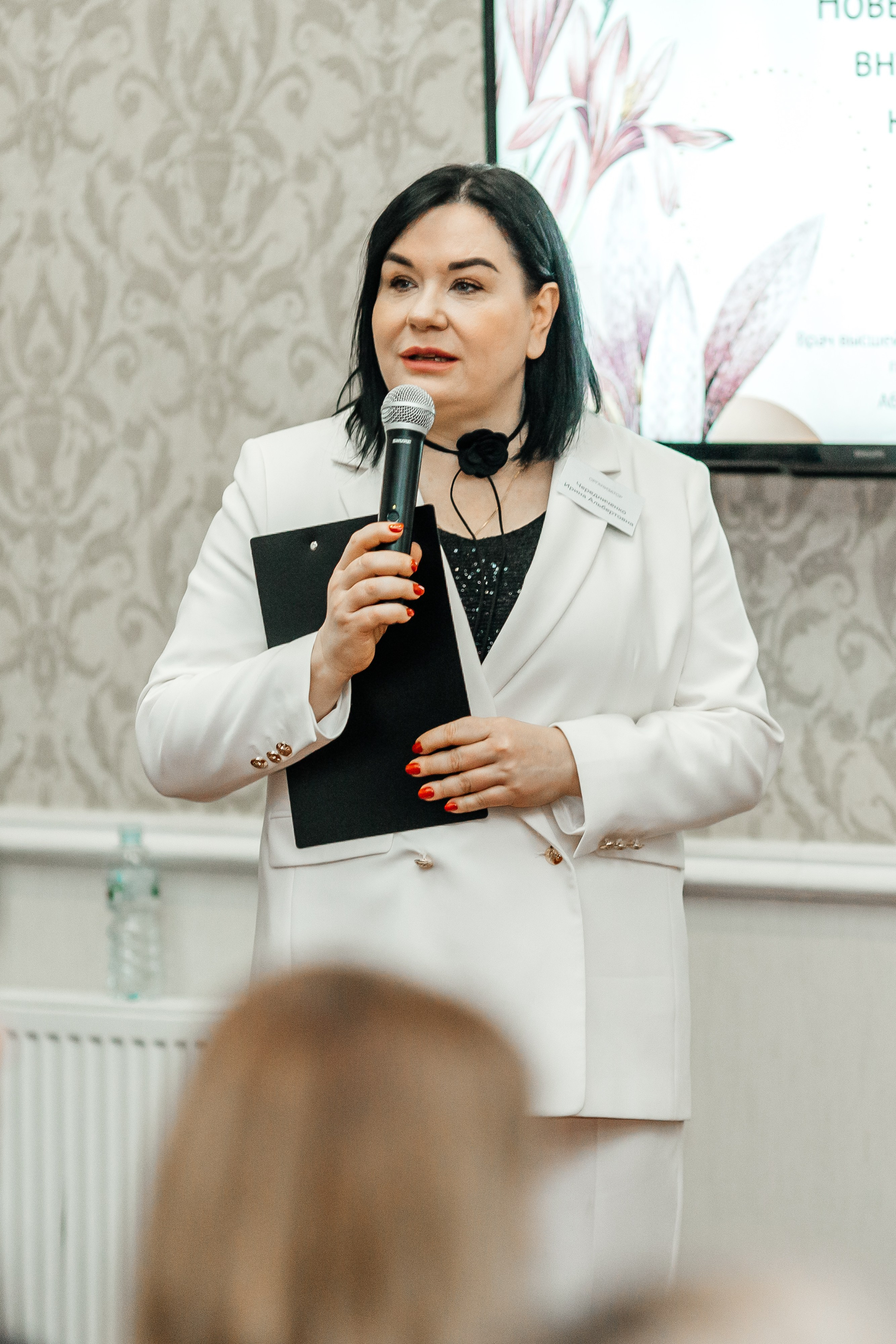 I и II Форумы EsteLife. Свадебный фотограф в Краснодаре Николай Крауз