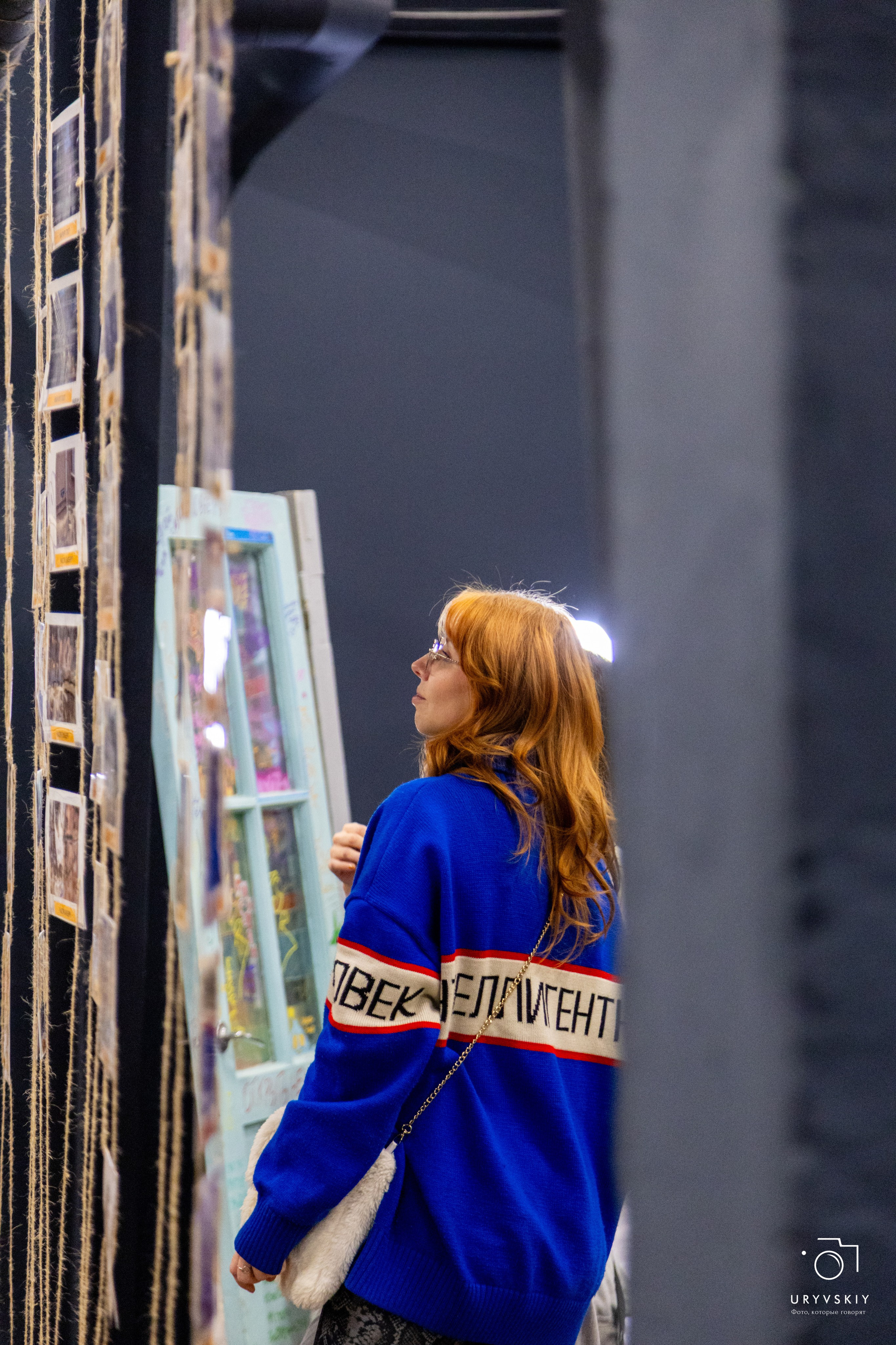 Фестиваль современного городского искусства «ИСКРА». Игорь Урывский. Фотограф Красноярск