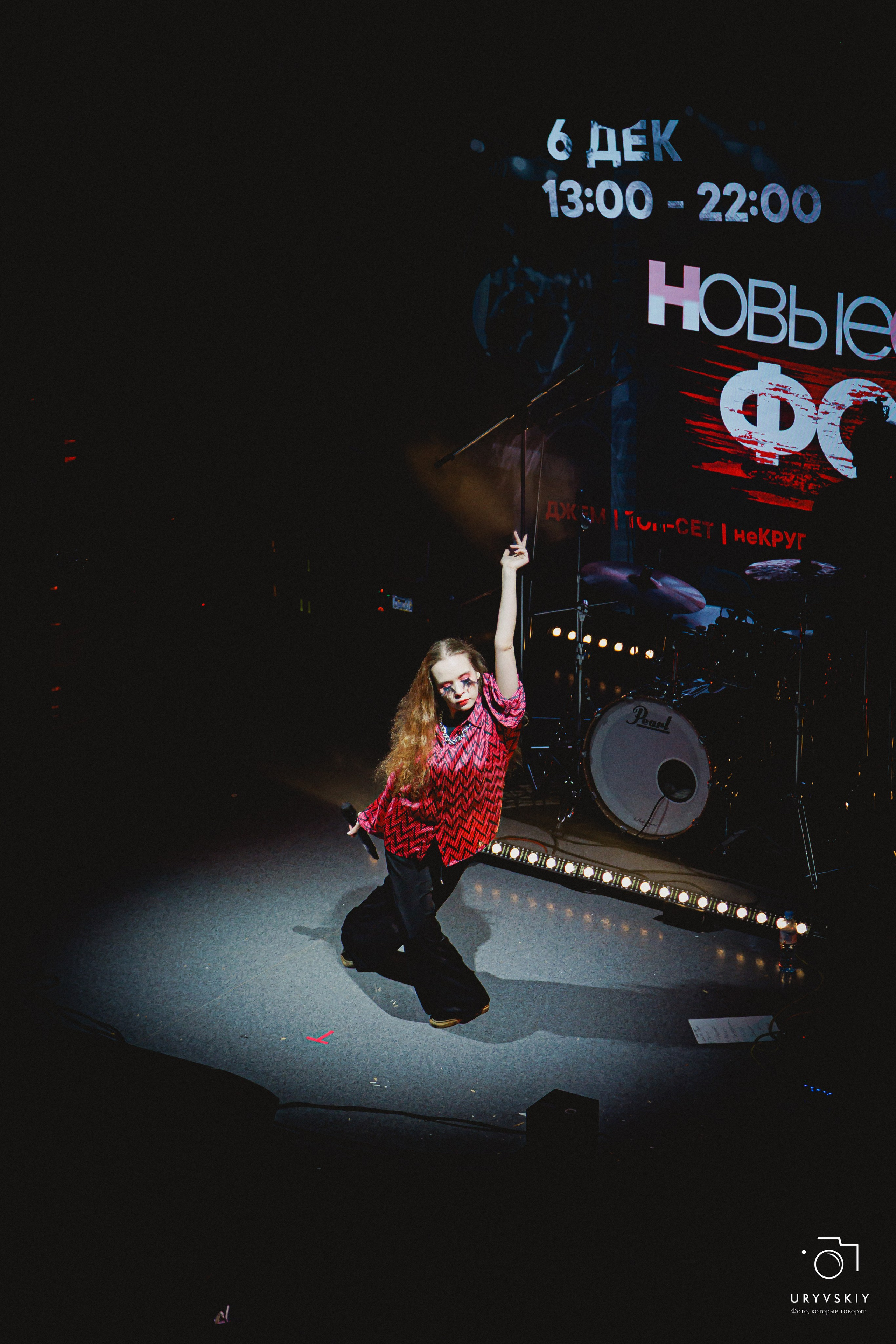 Фото съемки. Игорь Урывский. Фотограф Красноярск