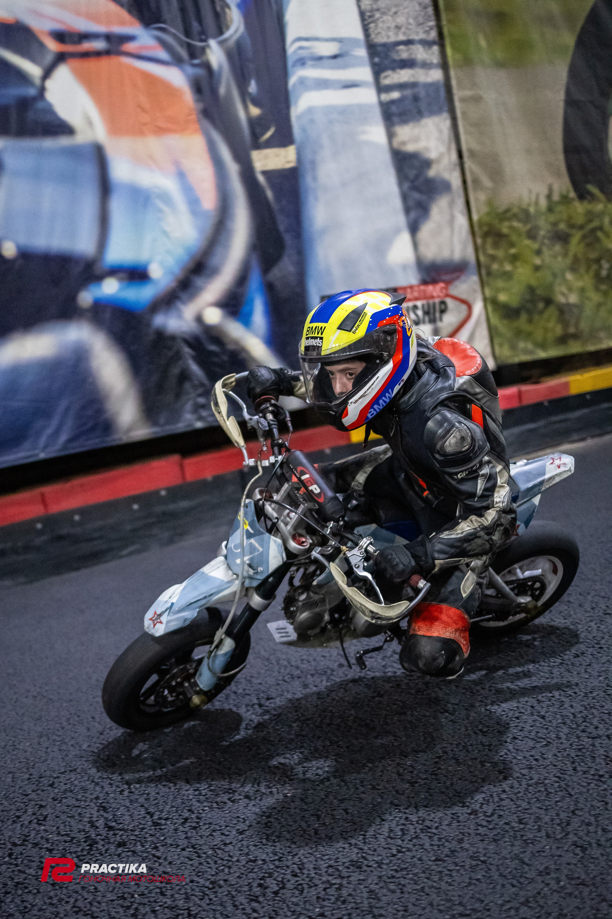 Гонка на выносливость 29.12.2023