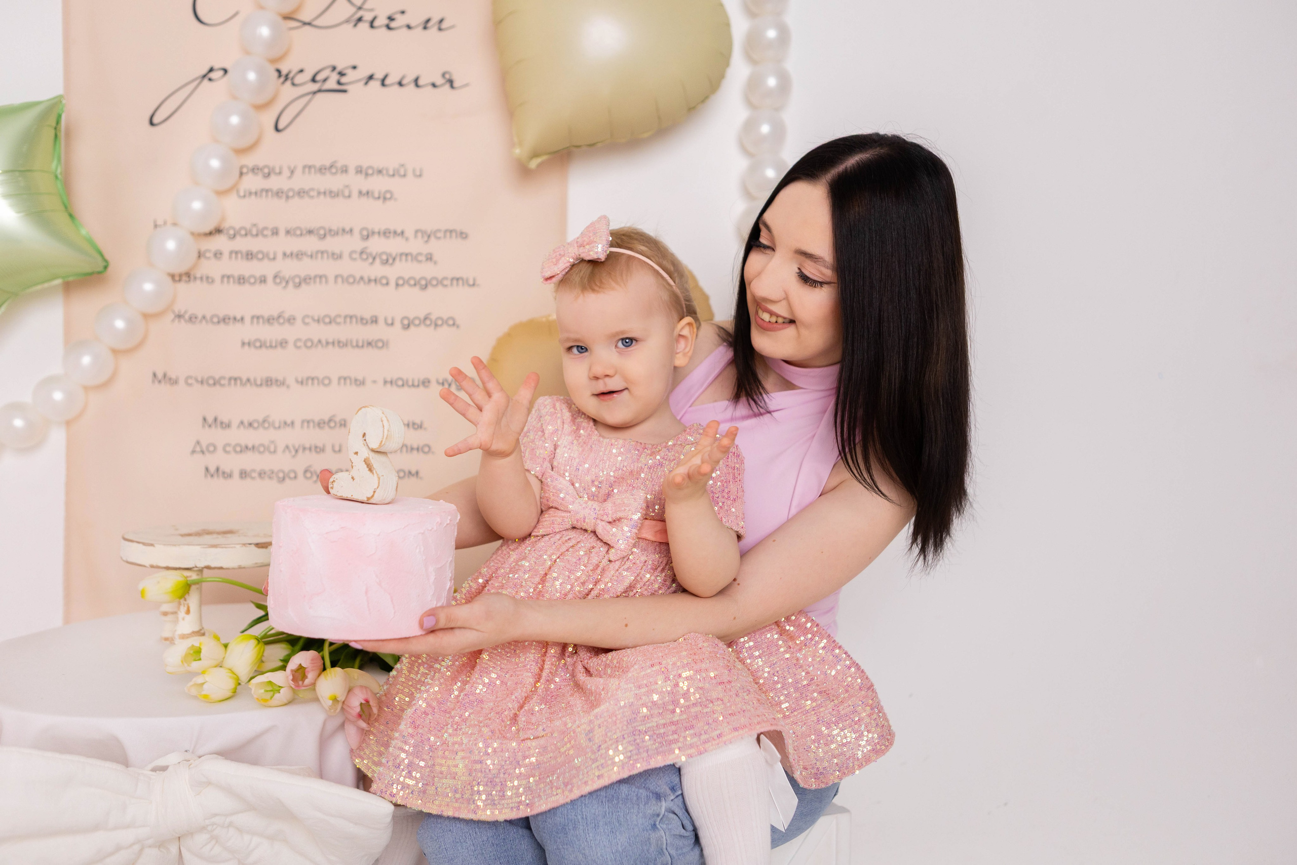 Еве 2 года. Фотостудия «Mom baby». Свадебный семейный и детский фотограф в Краснодаре Карина Федоровская