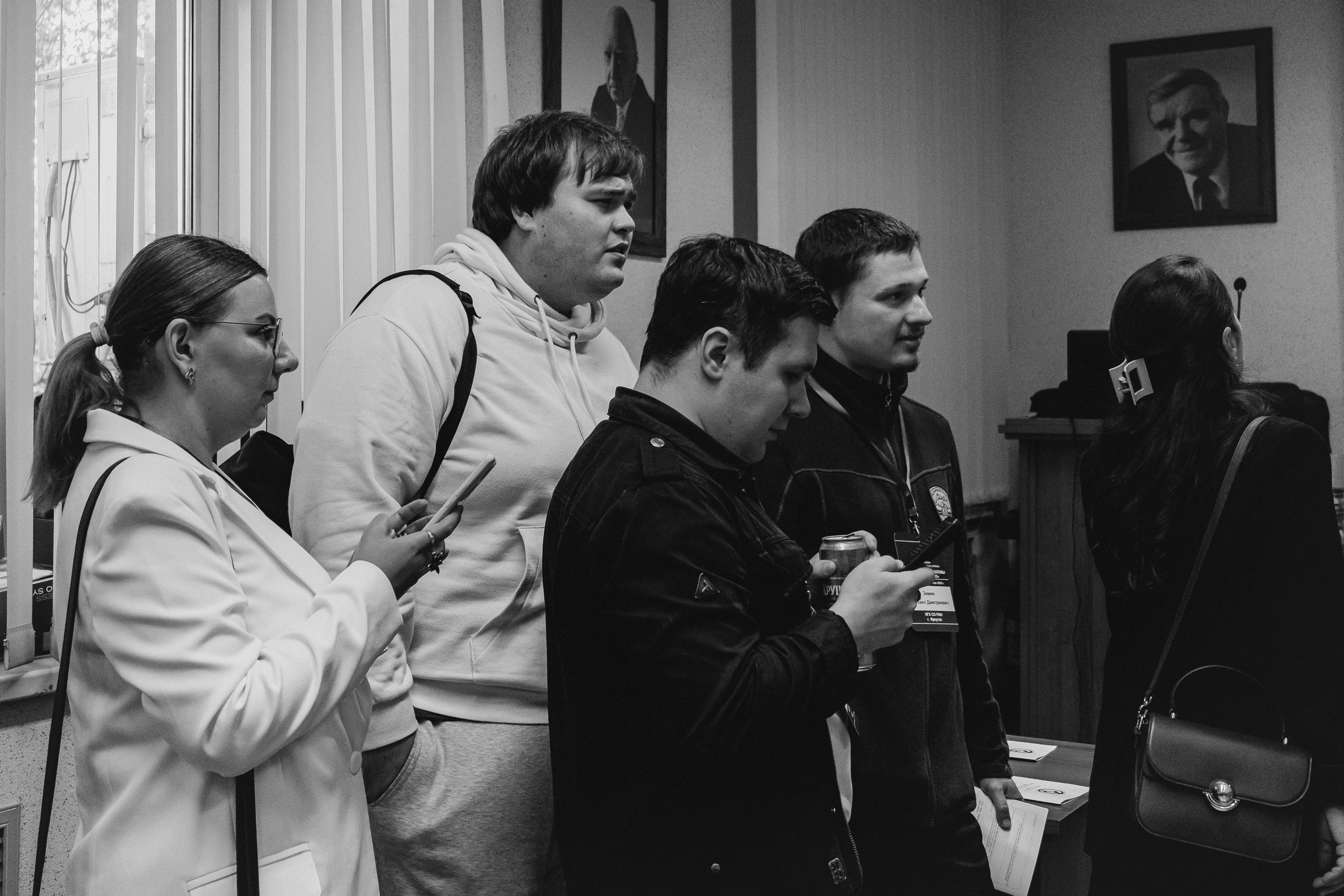 Всероссийская конференция молодых ученых «Современные проблемы геохимии — 2025»