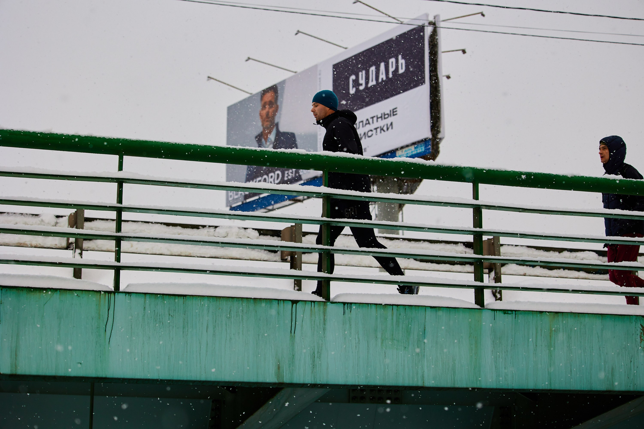 Марафон у дома 2026. Спортивный и репортажный фотограф Андрей Баскаков