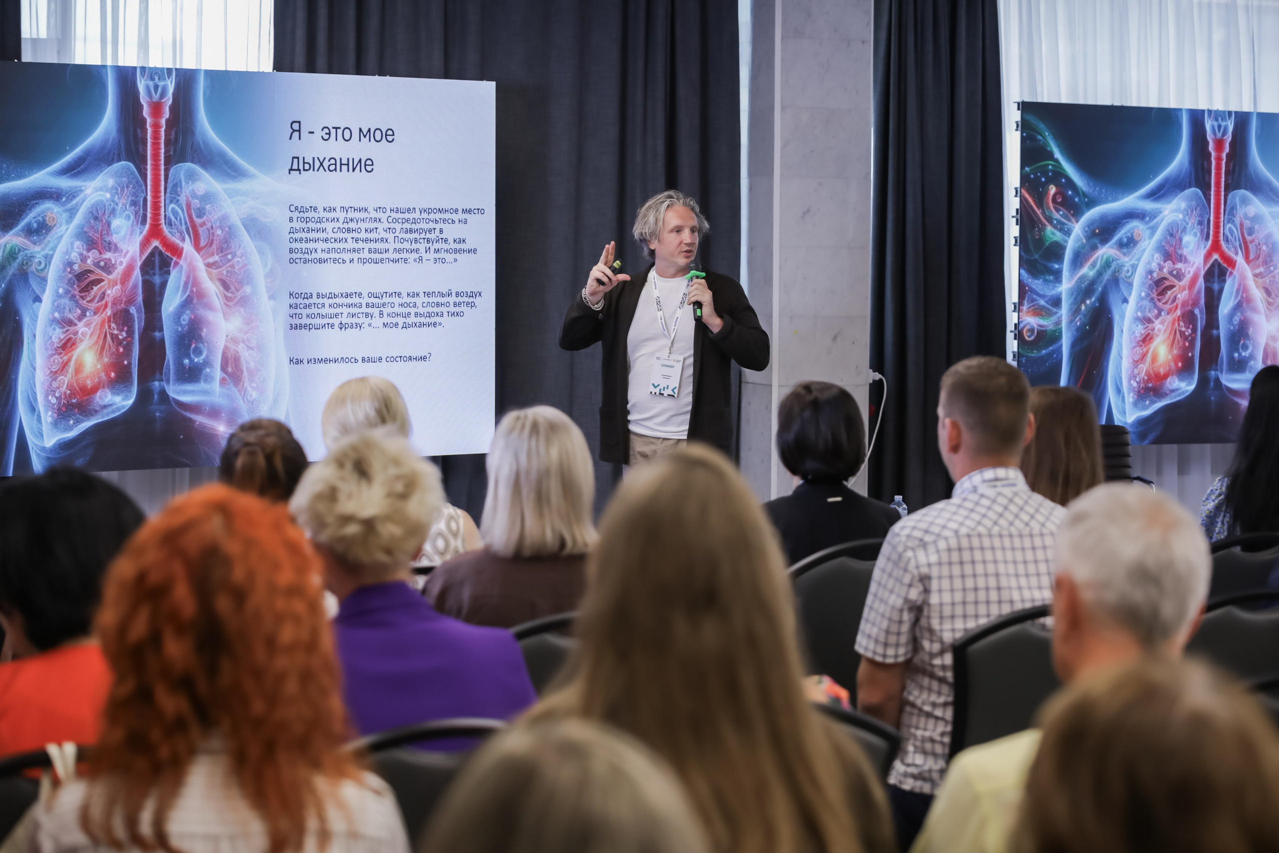 Фотограф москва фотограф фотосессия #репортажнаясъемка #корпоратив. Сидоров Андрей Николаевич фотограф в Москве и Новосибирске