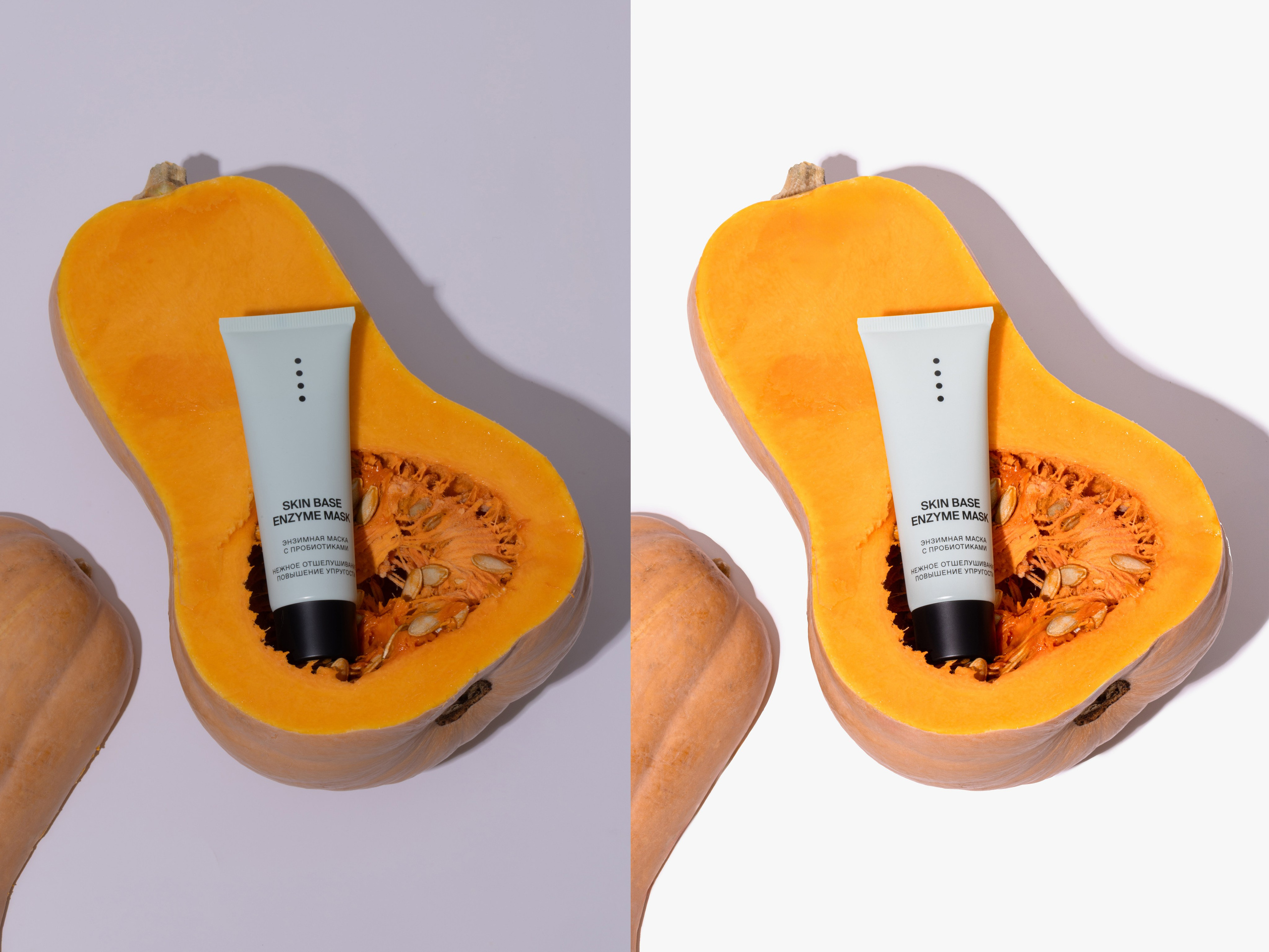 Уходовая Косметика