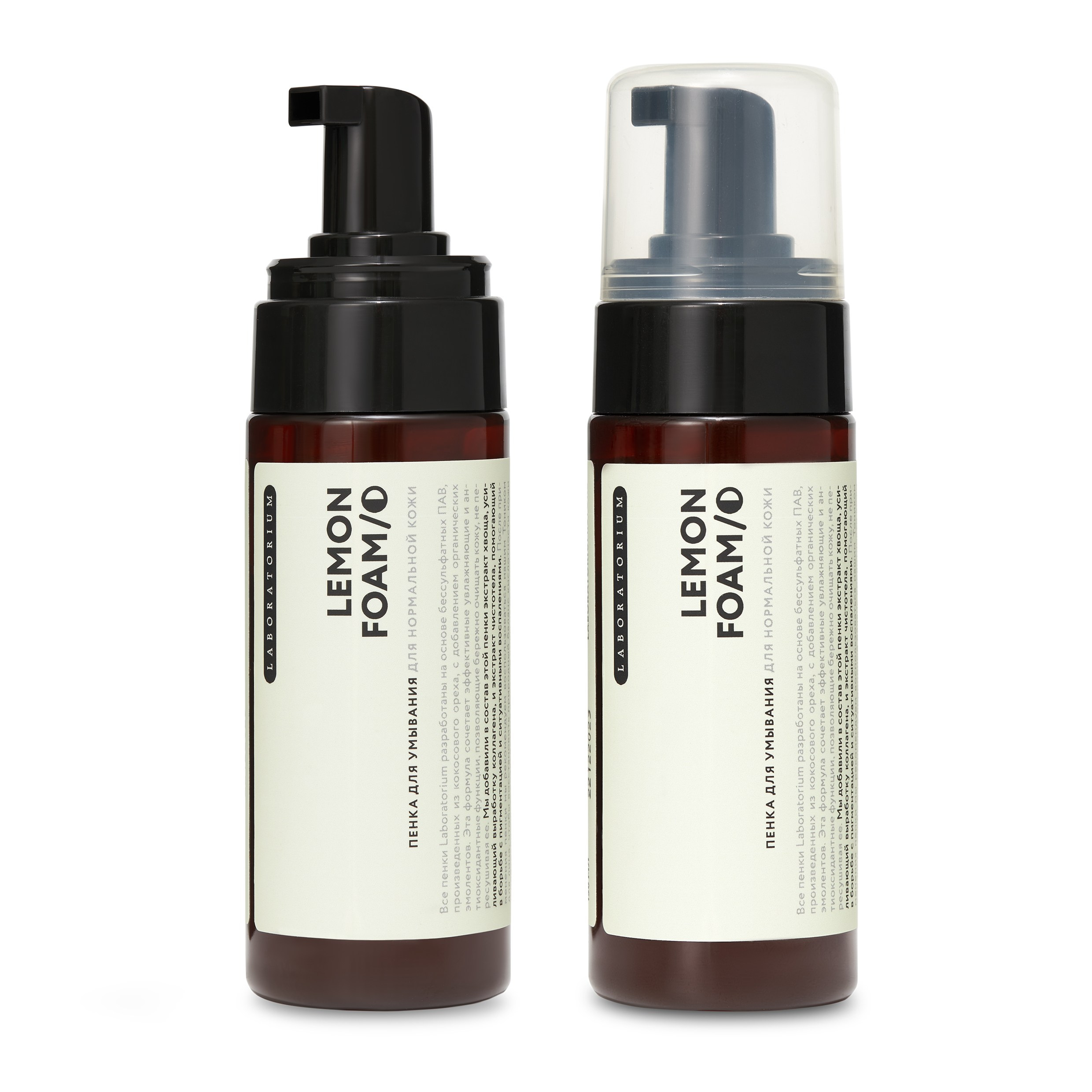 КАТАЛОГ НА БЕЛОМ ФОНЕ. Предметный фотограф в Краснодаре| Женя Елгина