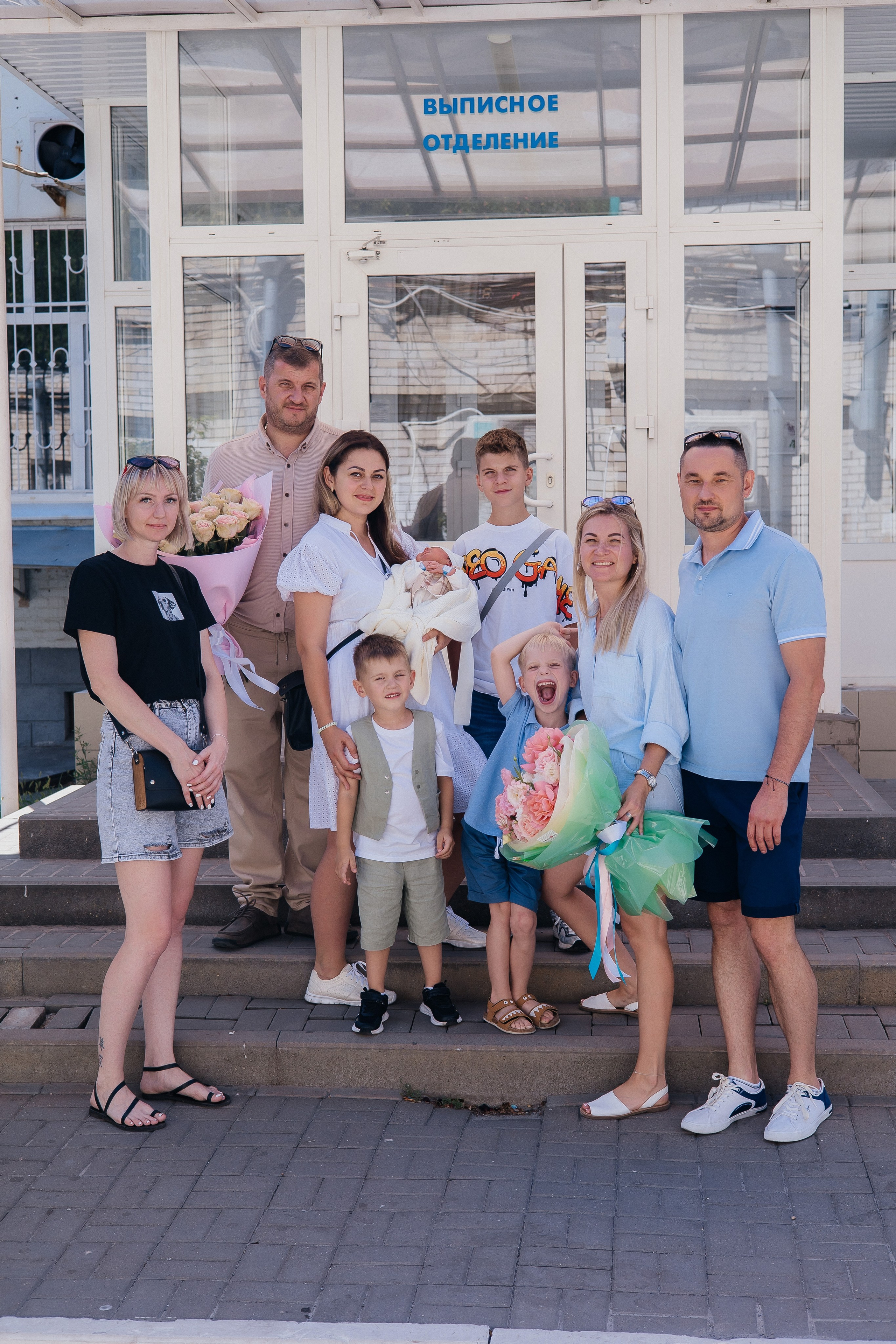 Выписка 14 июня 2024. Фотограф Ростов-на-Дону | фототерапевт