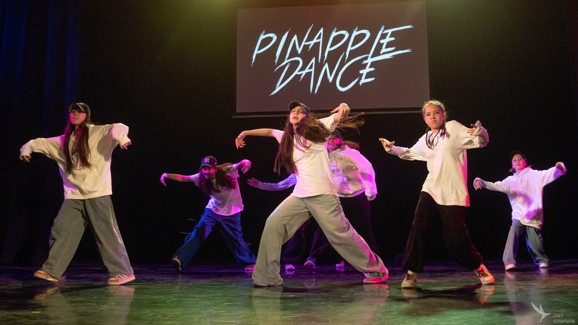 Pineapple'di dance. Репортажный фотограф в Казани Павел Серпокрылов