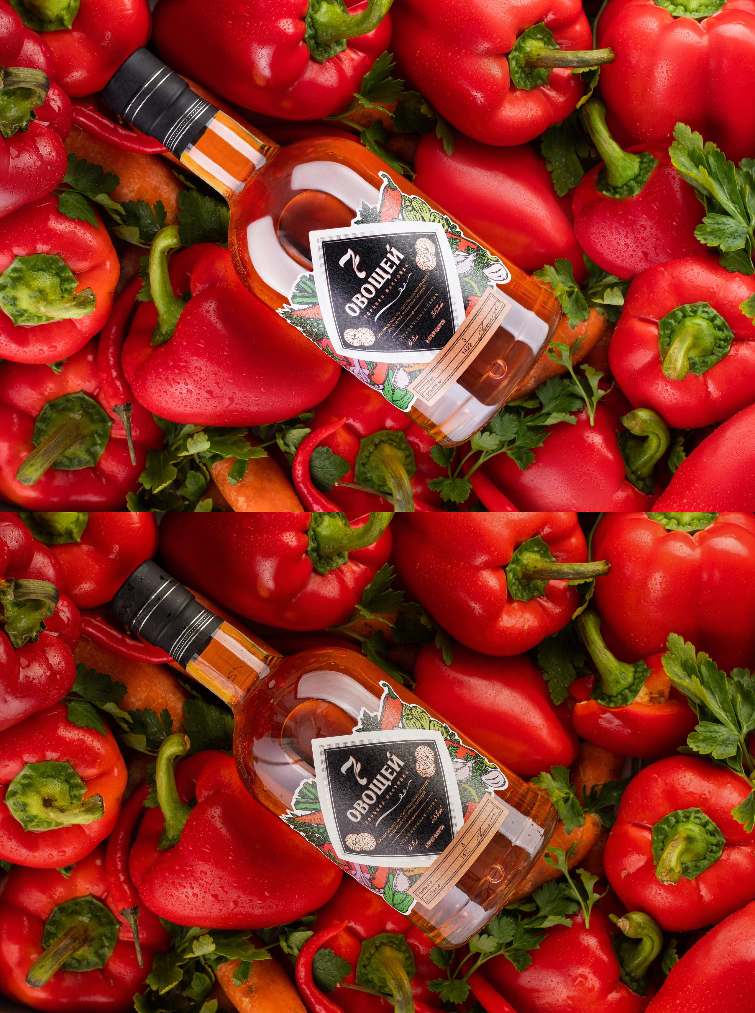 Еда и напитки