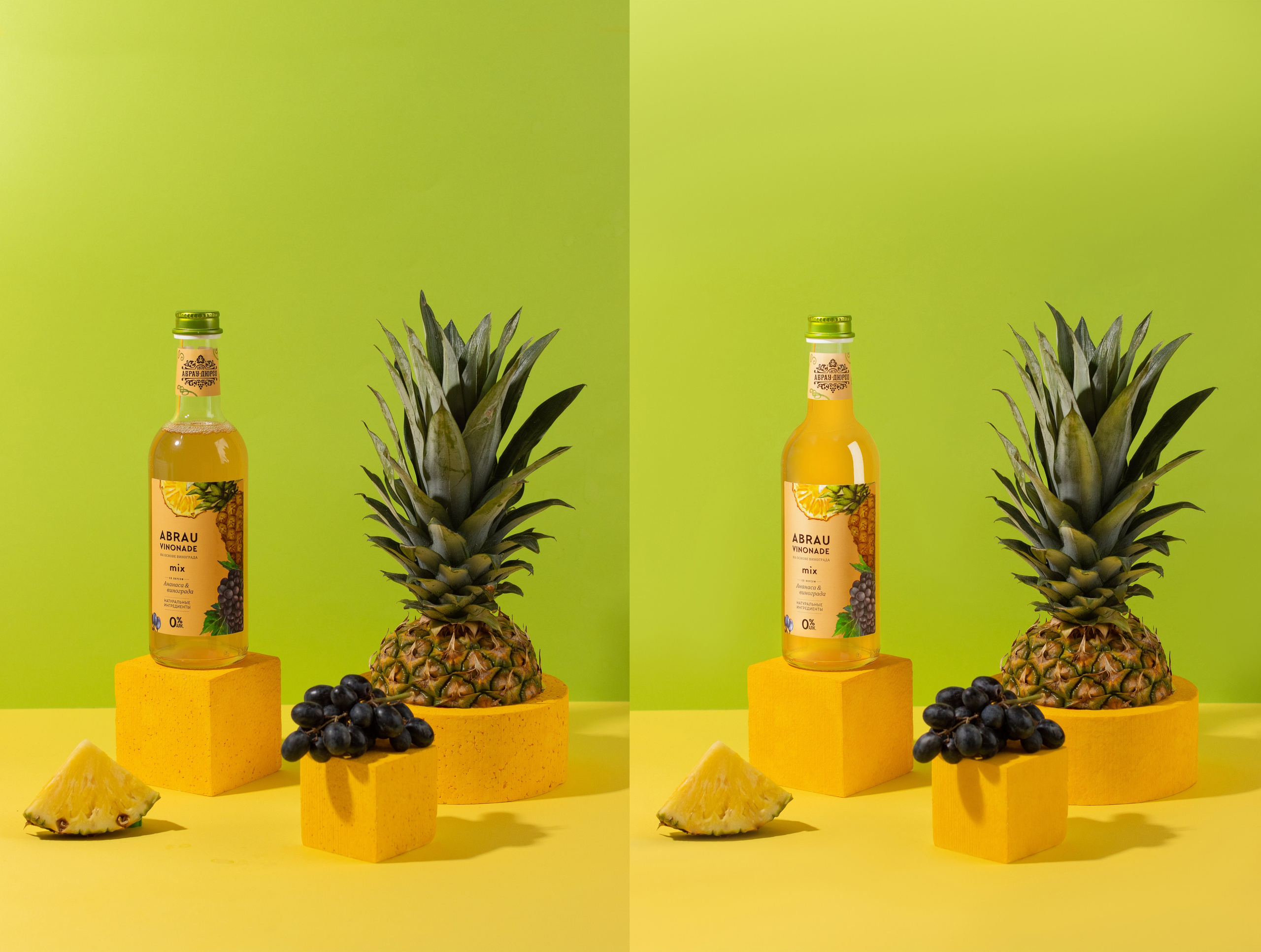 Еда и напитки