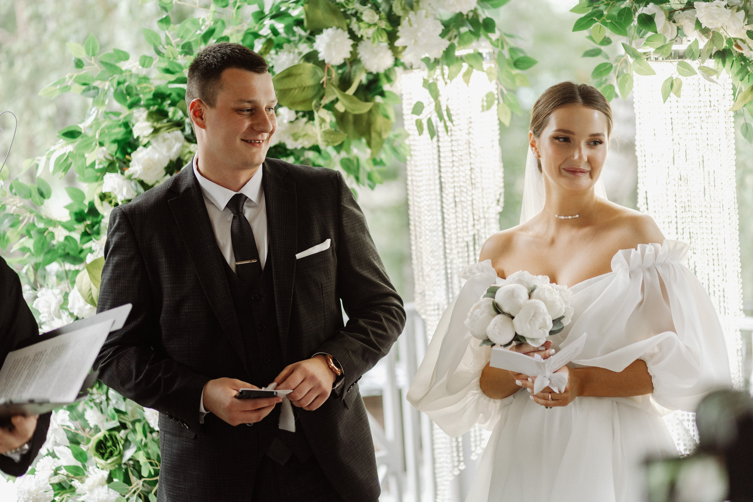 Арсений и Екатерина. Свадебный фотограф Маргарита Глумскова