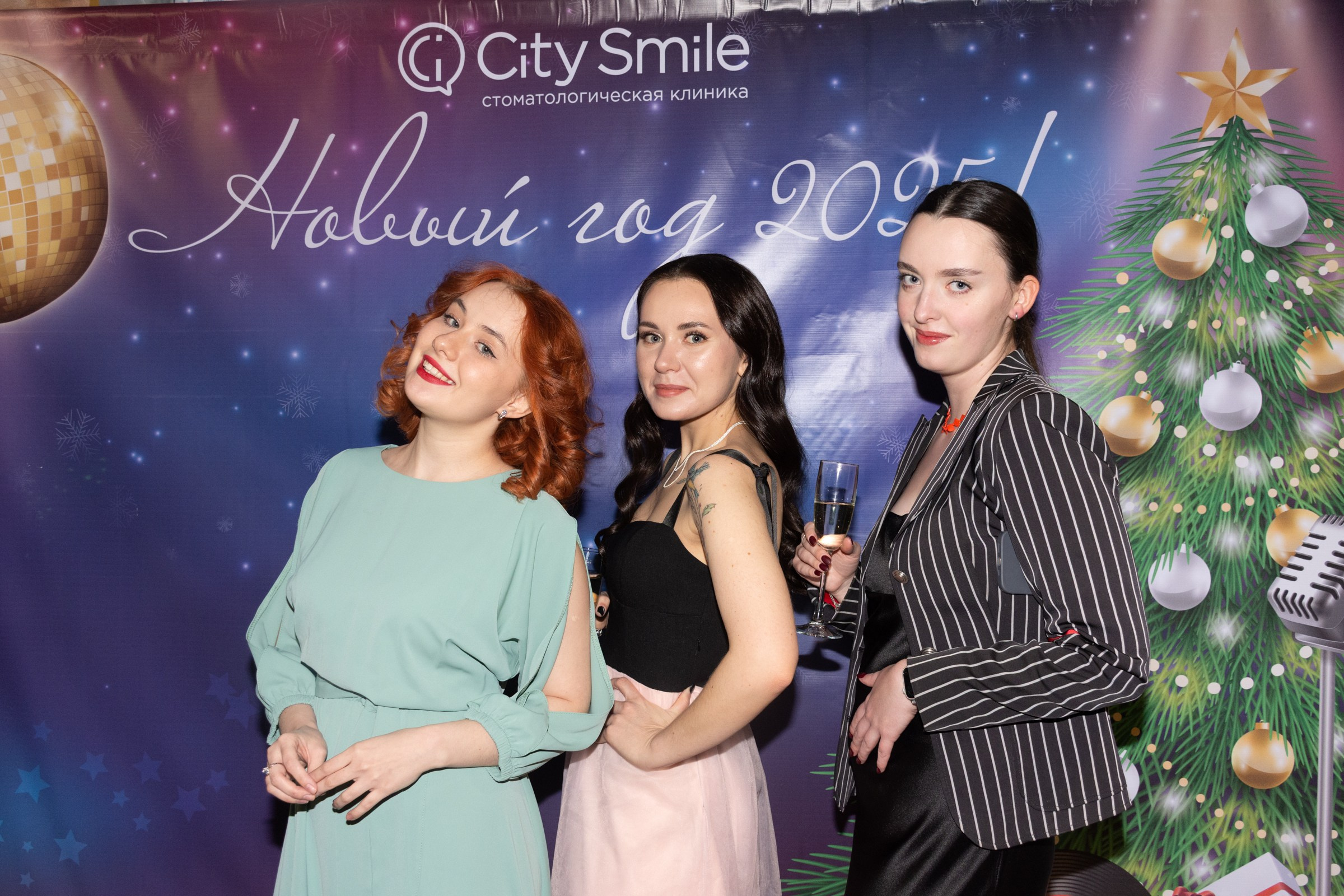 City Smile Новый год. Фотограф Максим Буряк