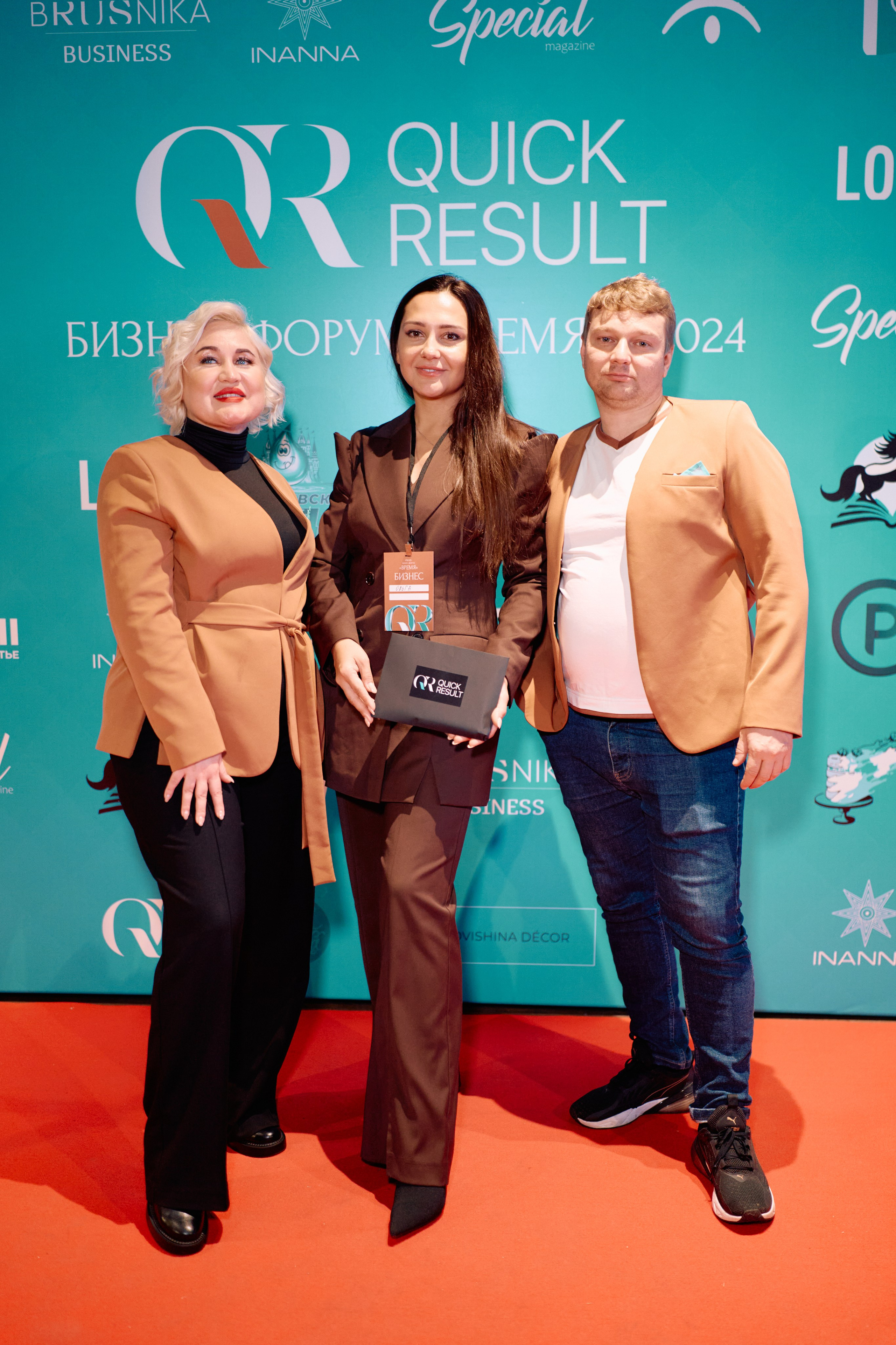 Форум QR. Свадебный фотограф в Москве Кристина Чехова