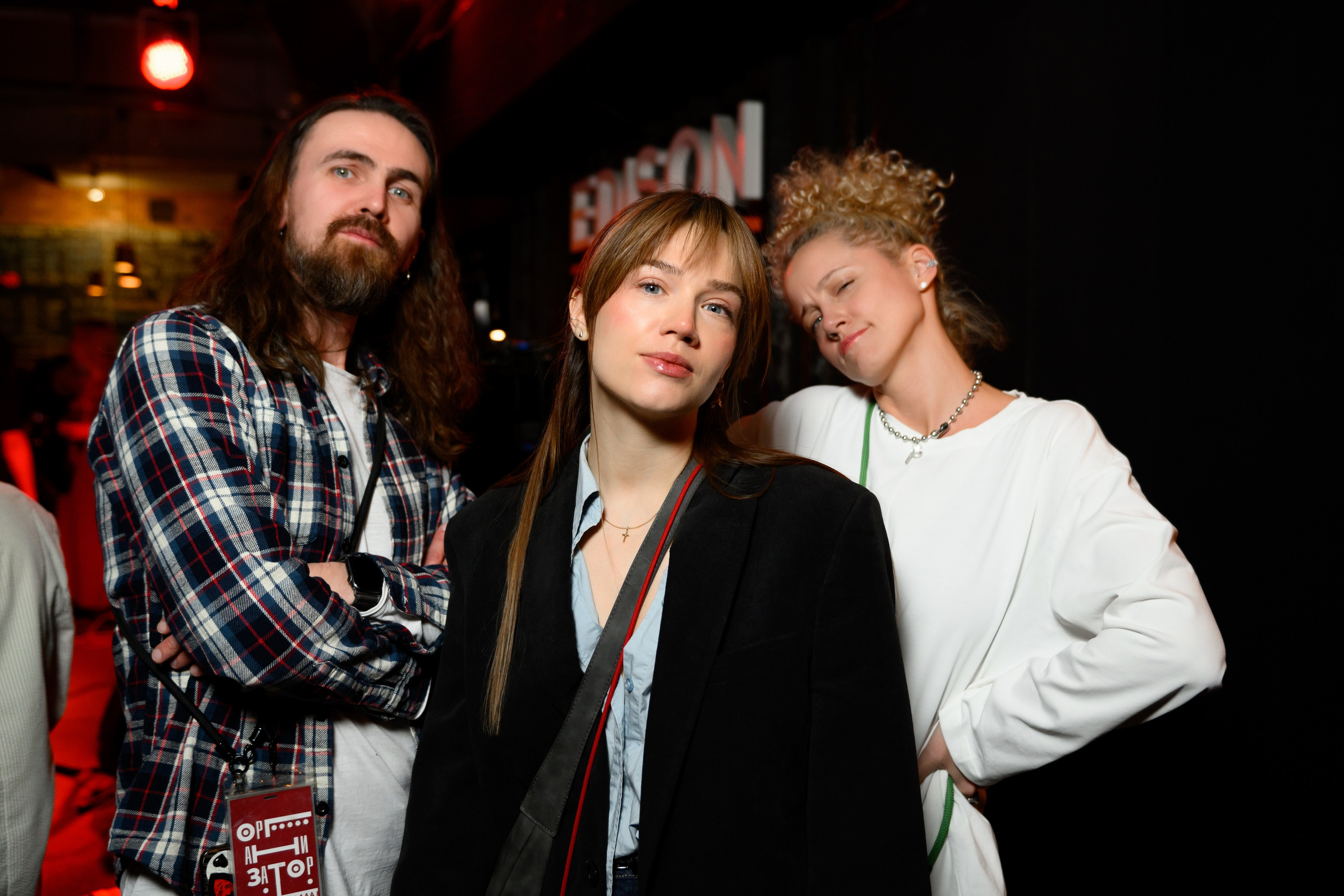 CRAFT BAR EDISON — Диктофон. Свадебный фотограф Иркутск Алексей Шульгин