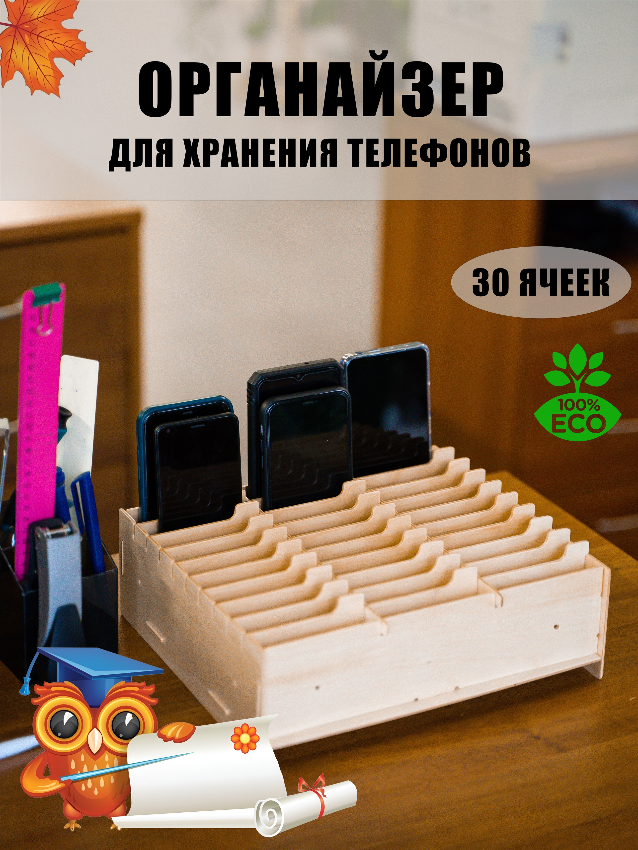 Карточки для Маркет-плейсов. Shmeleva.ph Фотограф Волгоград и Волжский — Анна Шмелева