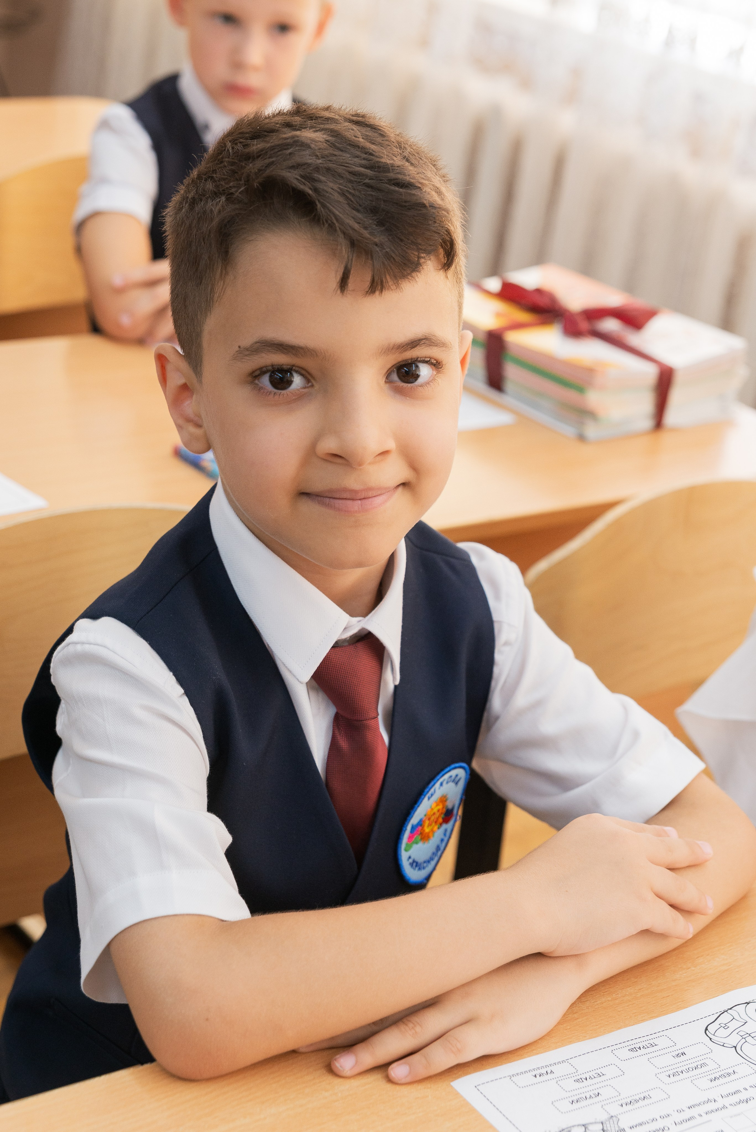 Школьная 1сен