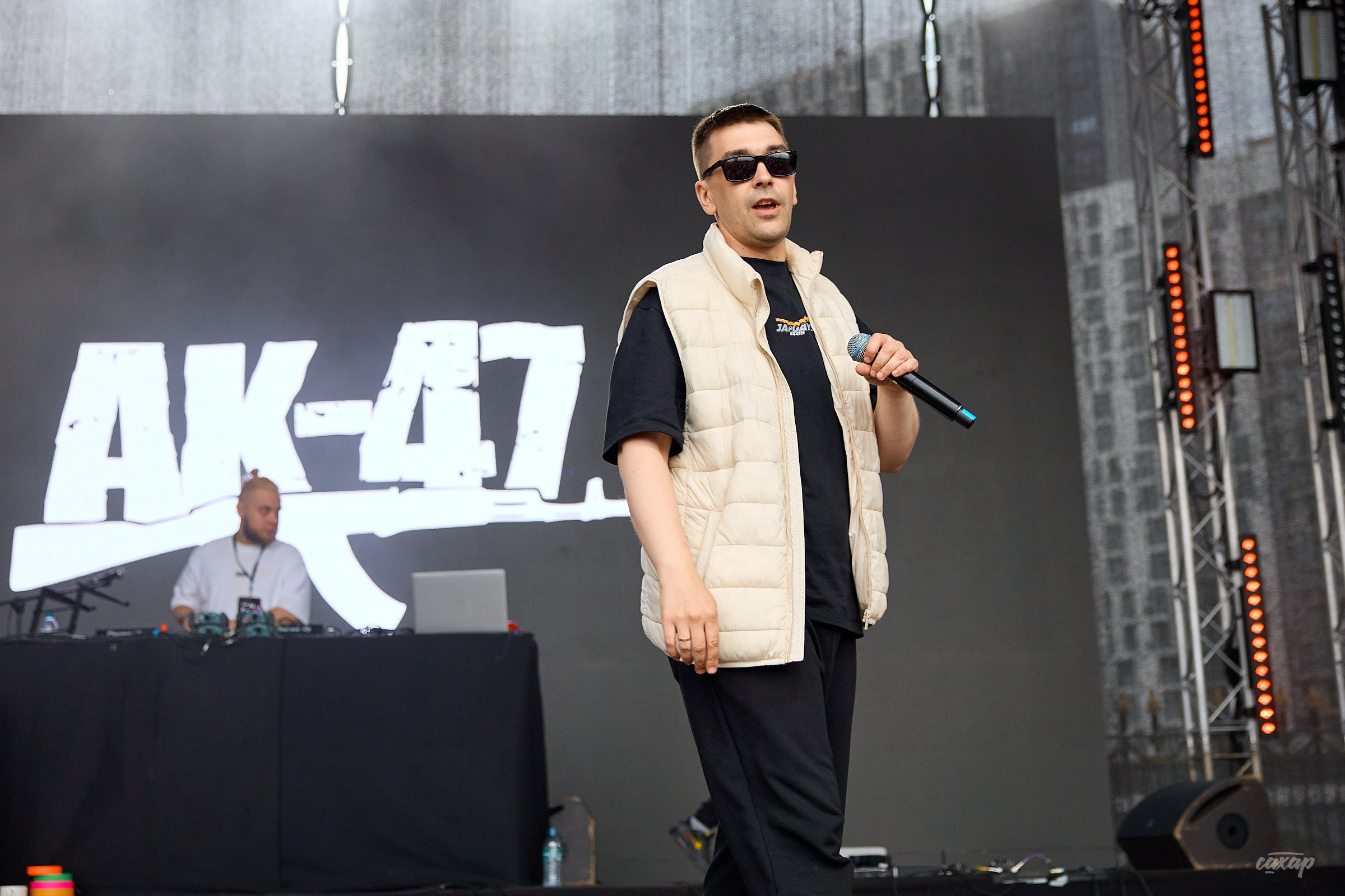 Ак-47, Витя АК. Профессиональный фотограф в Екатеринбурге Юра Сахар