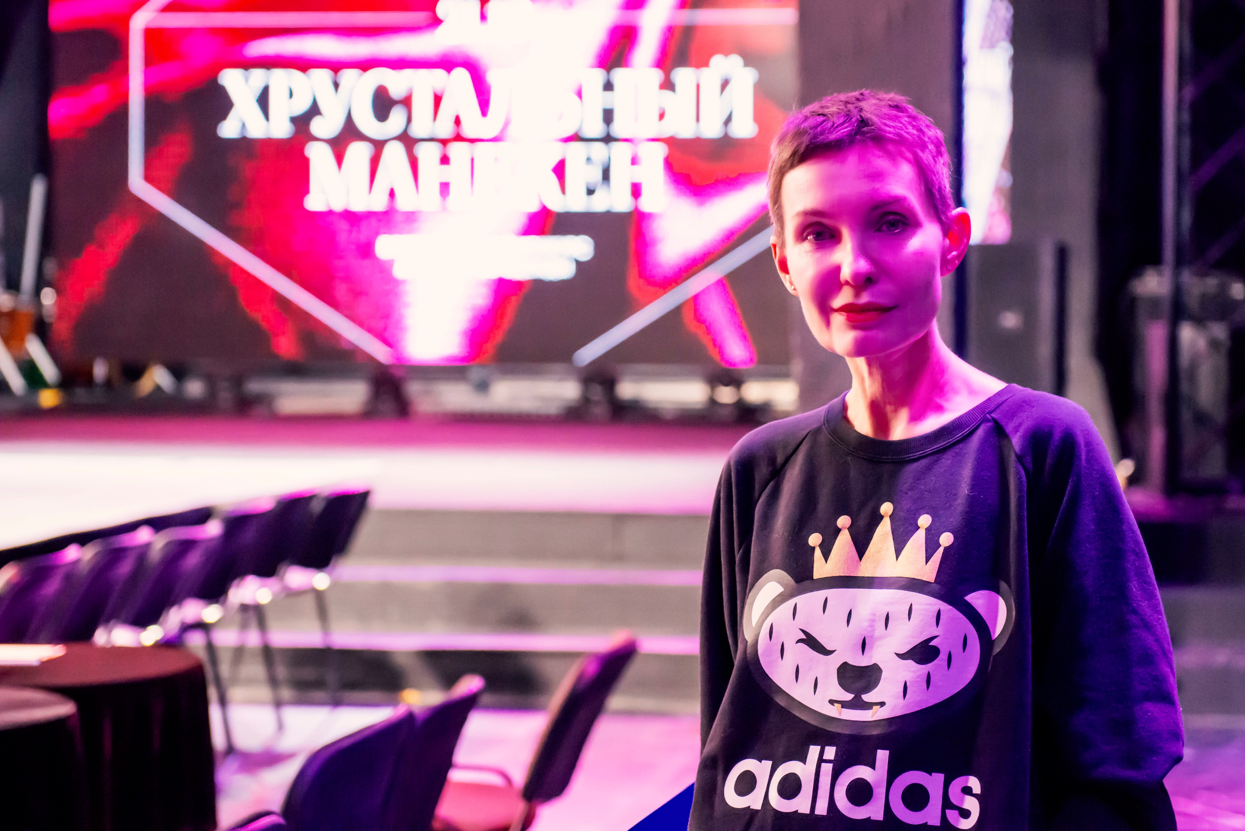 Хрустальный манекен — 2023