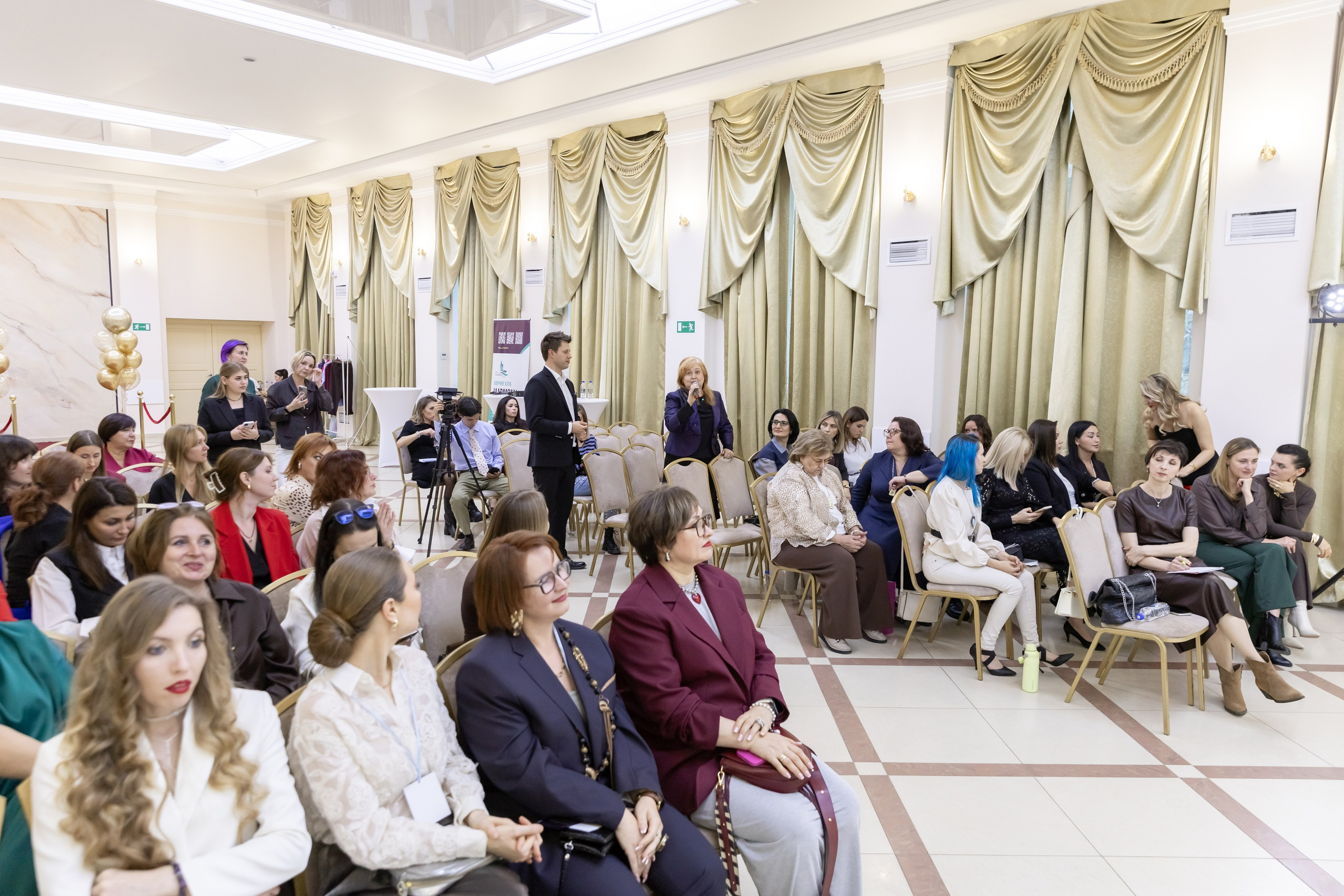 Богемия, конференция. Портретный и семейный фотограф Наталия Гаврилина, Саратов — Москва